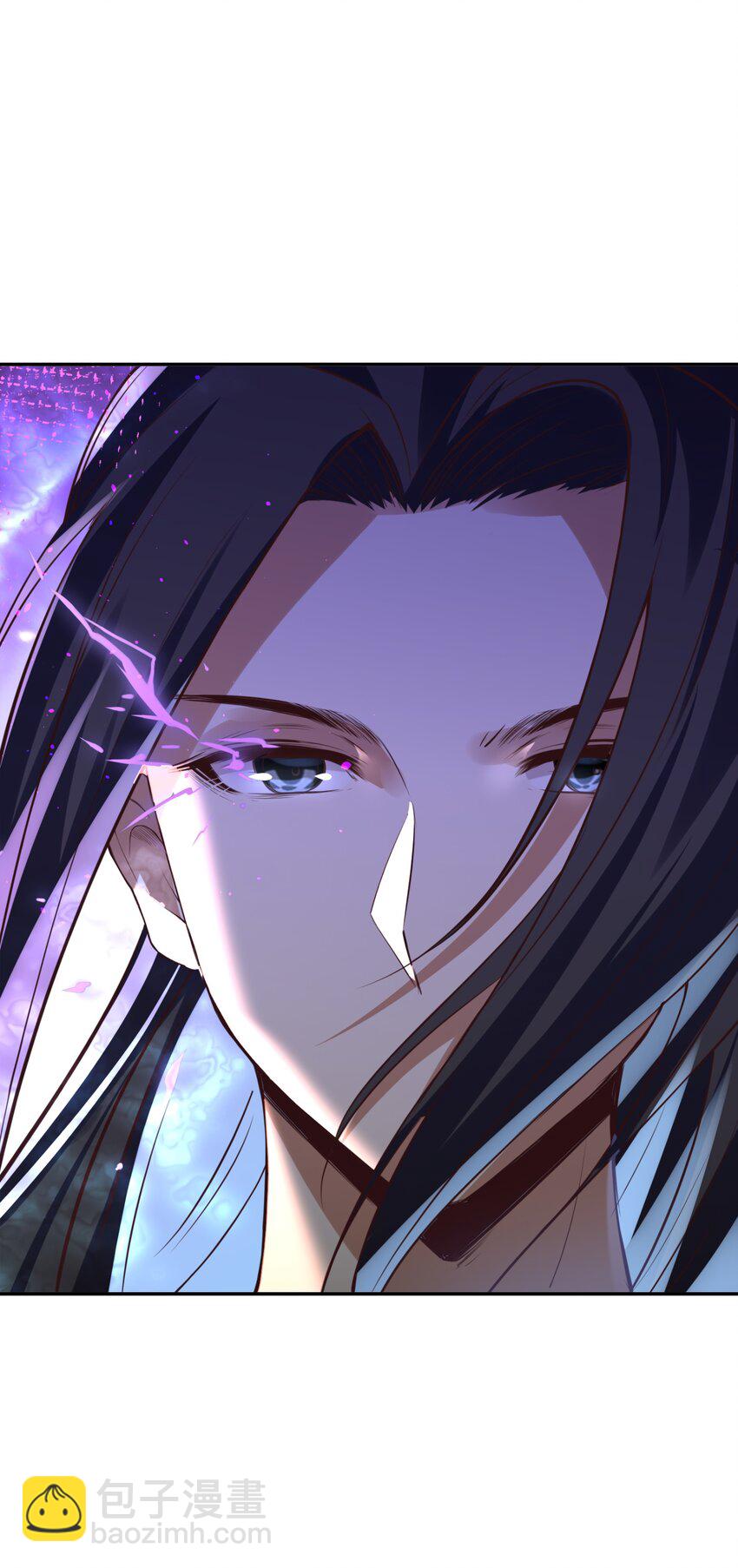 017 音脉真传(1/2)-第17话