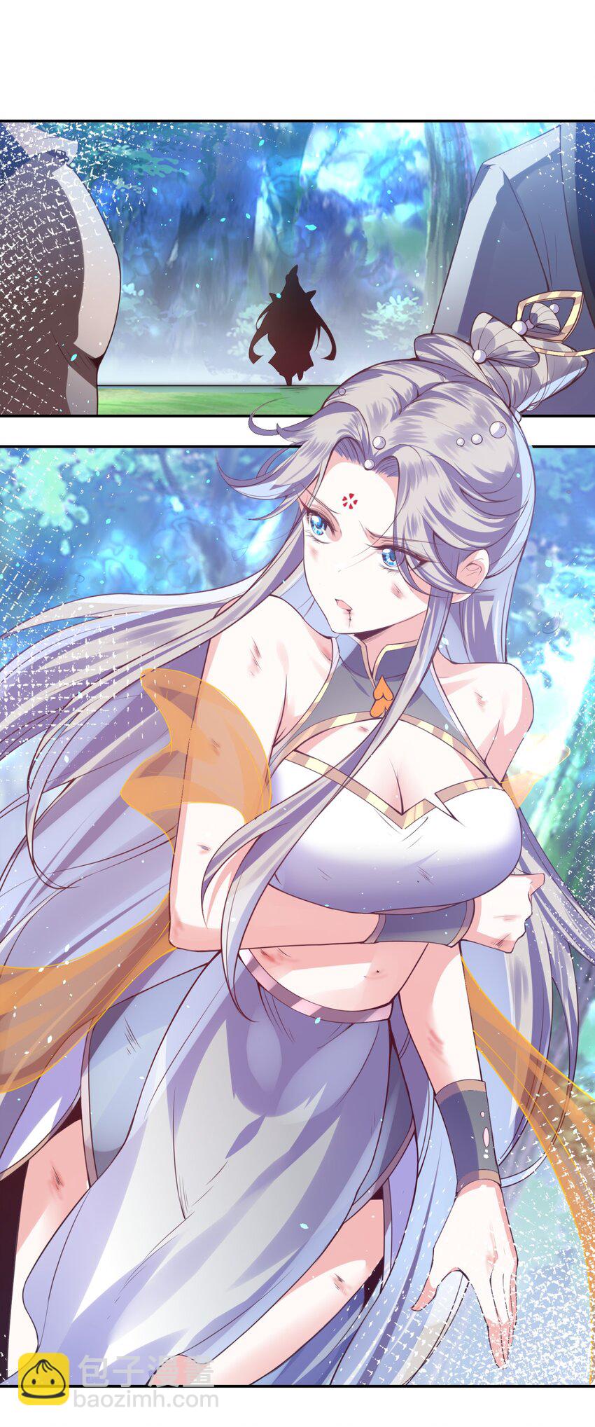 017 音脉真传(1/2)-第17话