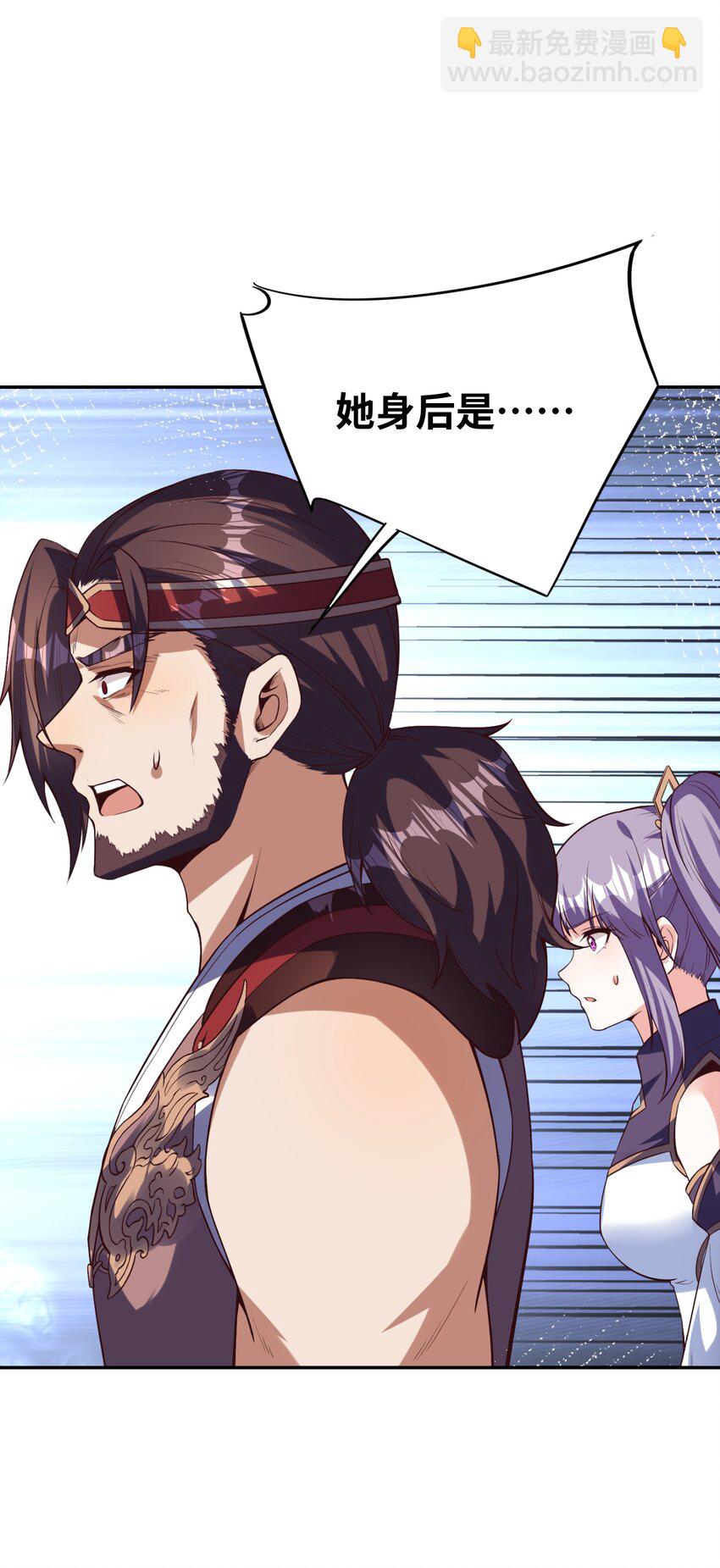 017 音脉真传(1/2)-第17话