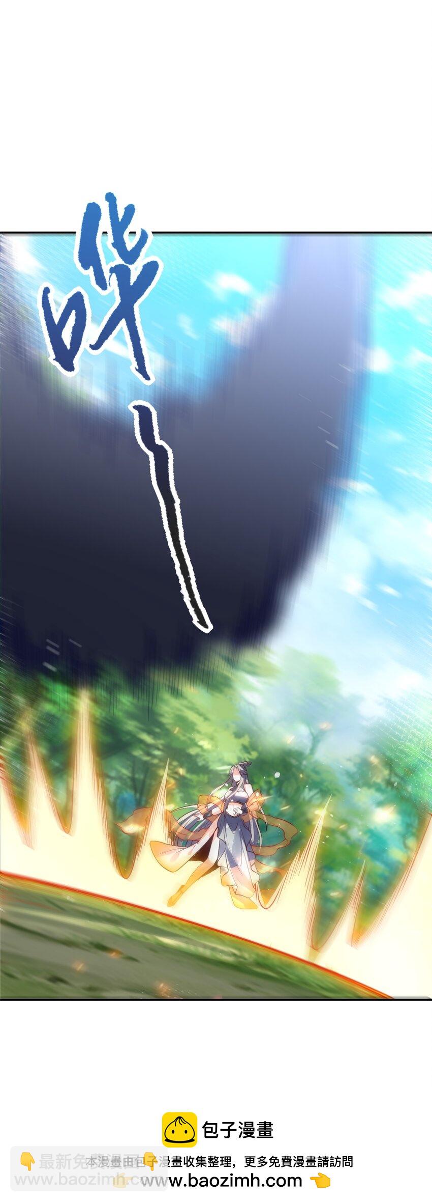 017 音脉真传(1/2)-第17话