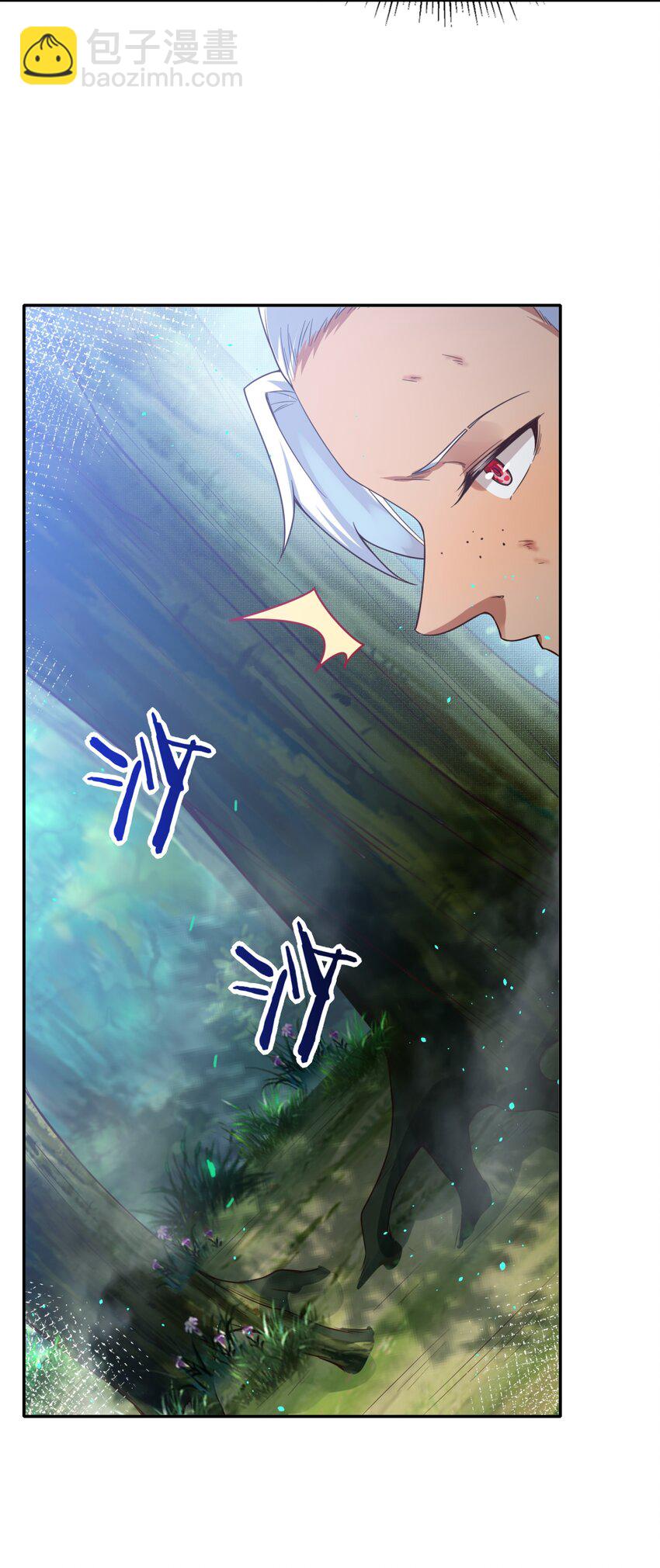 017 音脉真传(1/2)-第17话