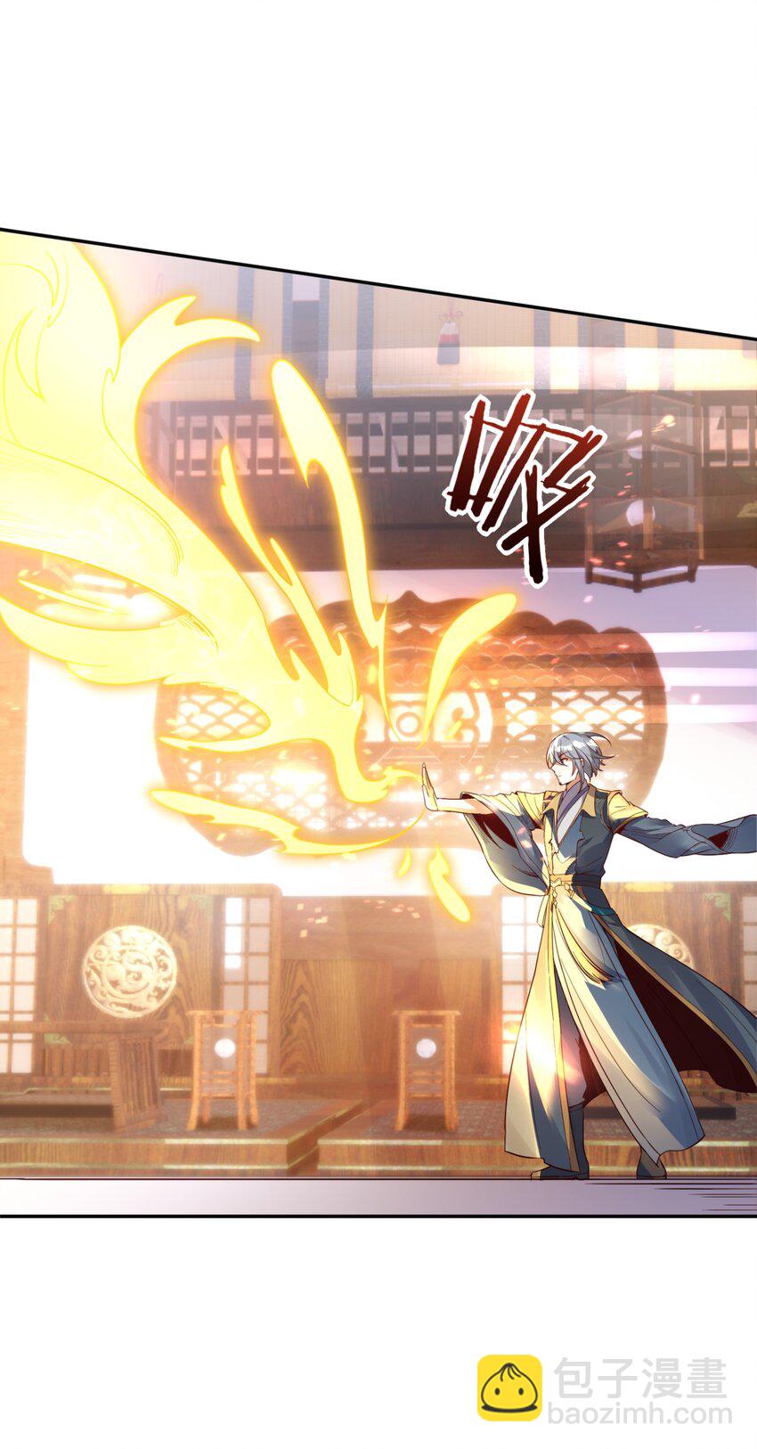 003 老娘出去卖！(1/2)-第3话