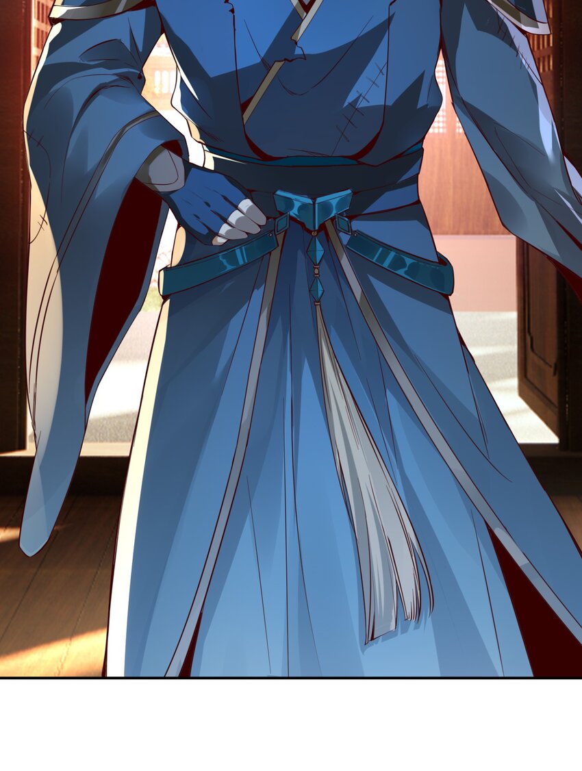 003 老娘出去卖！(1/2)-第3话