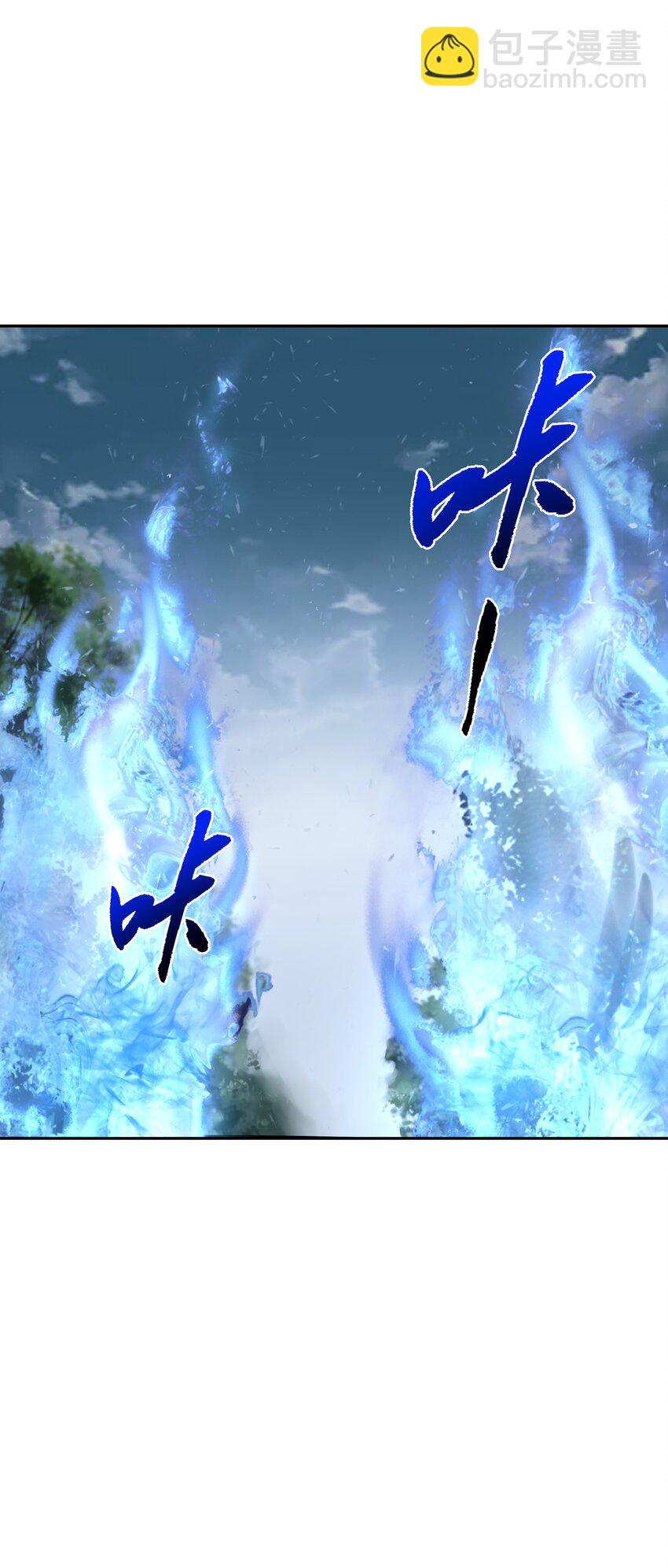 021 一样的你造吗？(1/2)-第21话