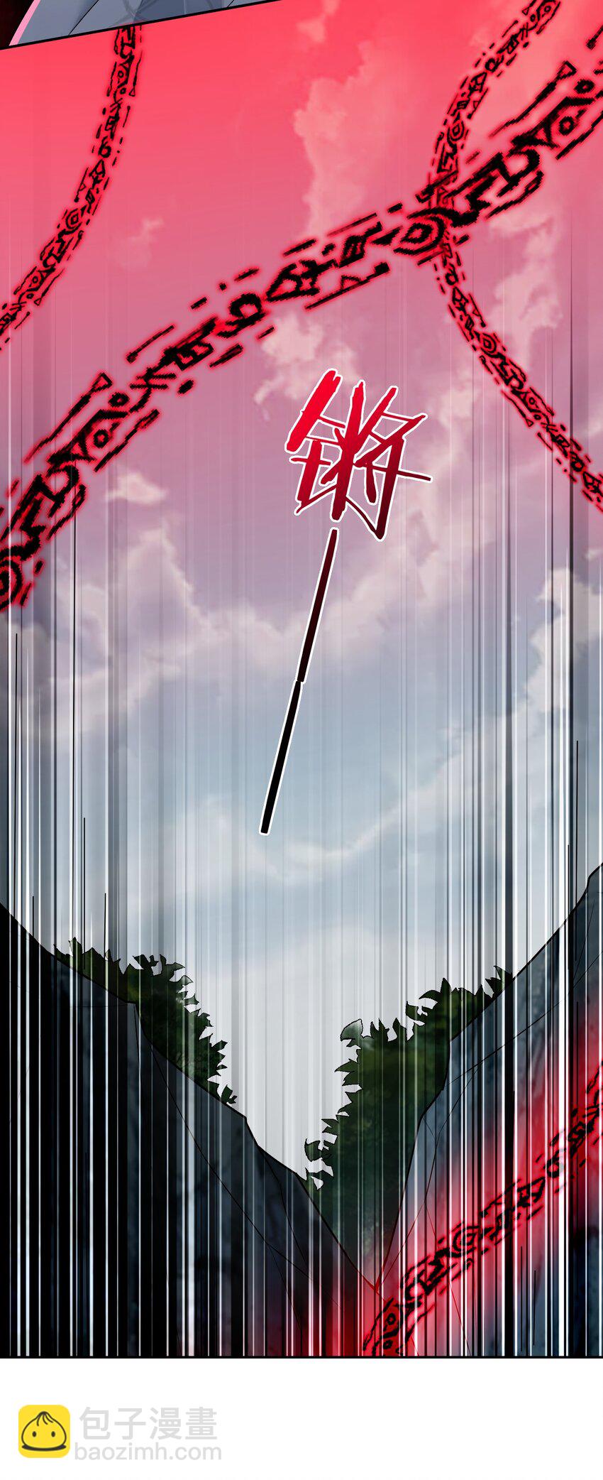 023 谁是君，谁是瓮？(1/2)-第23话