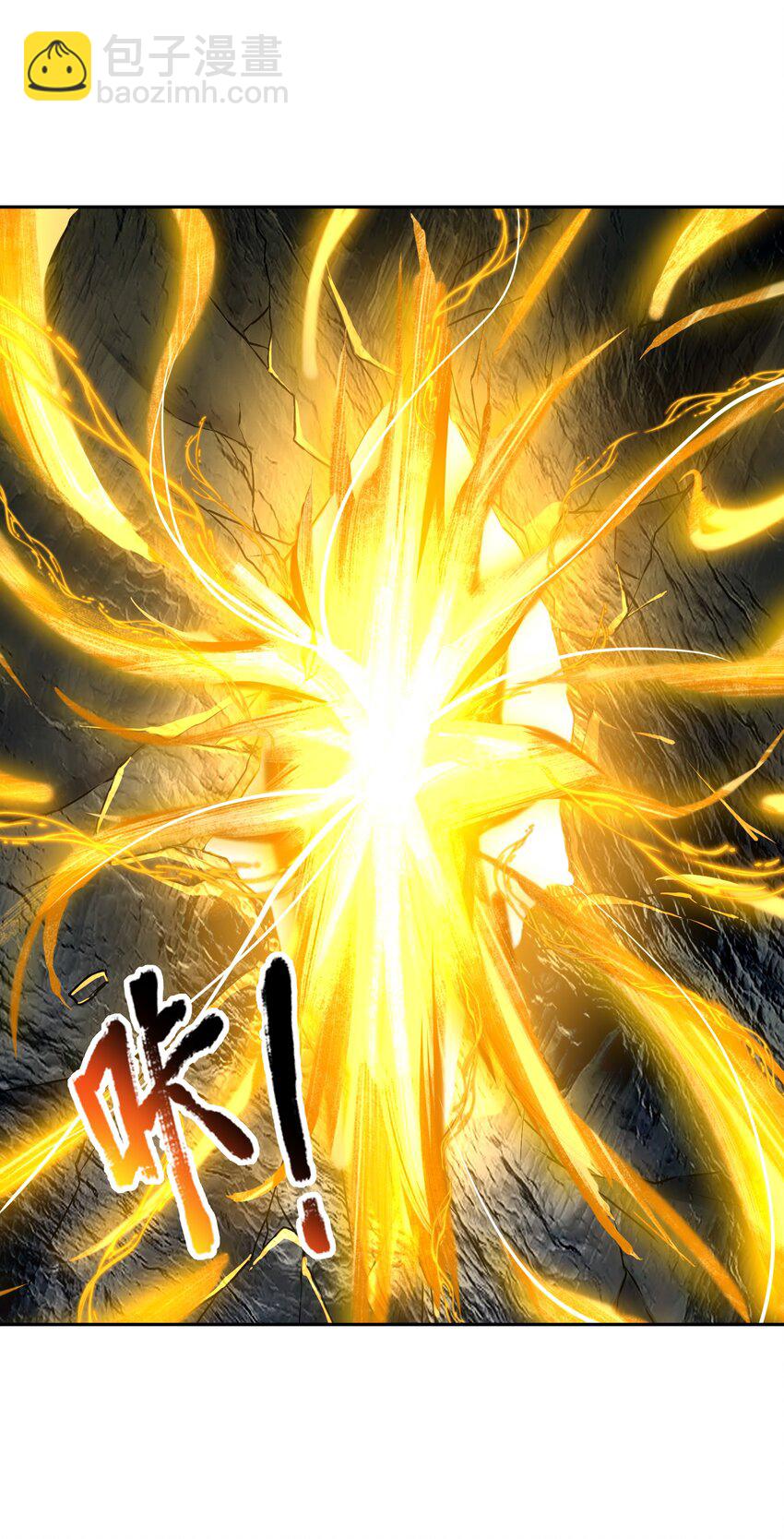 023 谁是君，谁是瓮？(1/2)-第23话