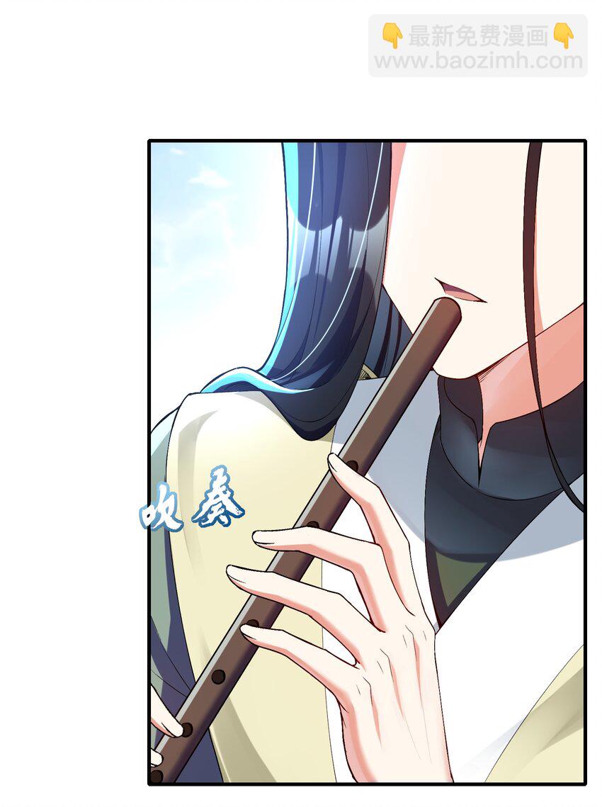 023 谁是君，谁是瓮？(1/2)-第23话