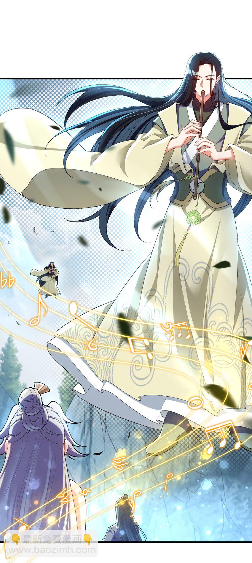 023 谁是君，谁是瓮？(1/2)-第23话