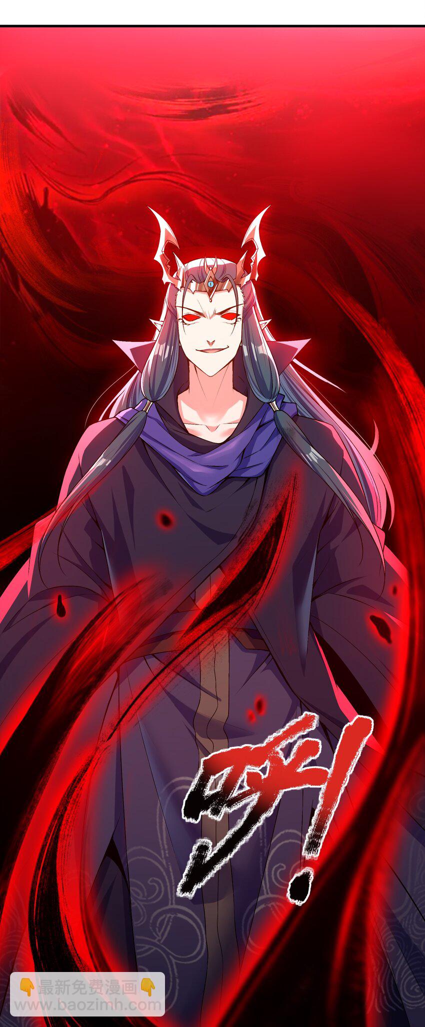 023 谁是君，谁是瓮？(1/2)-第23话