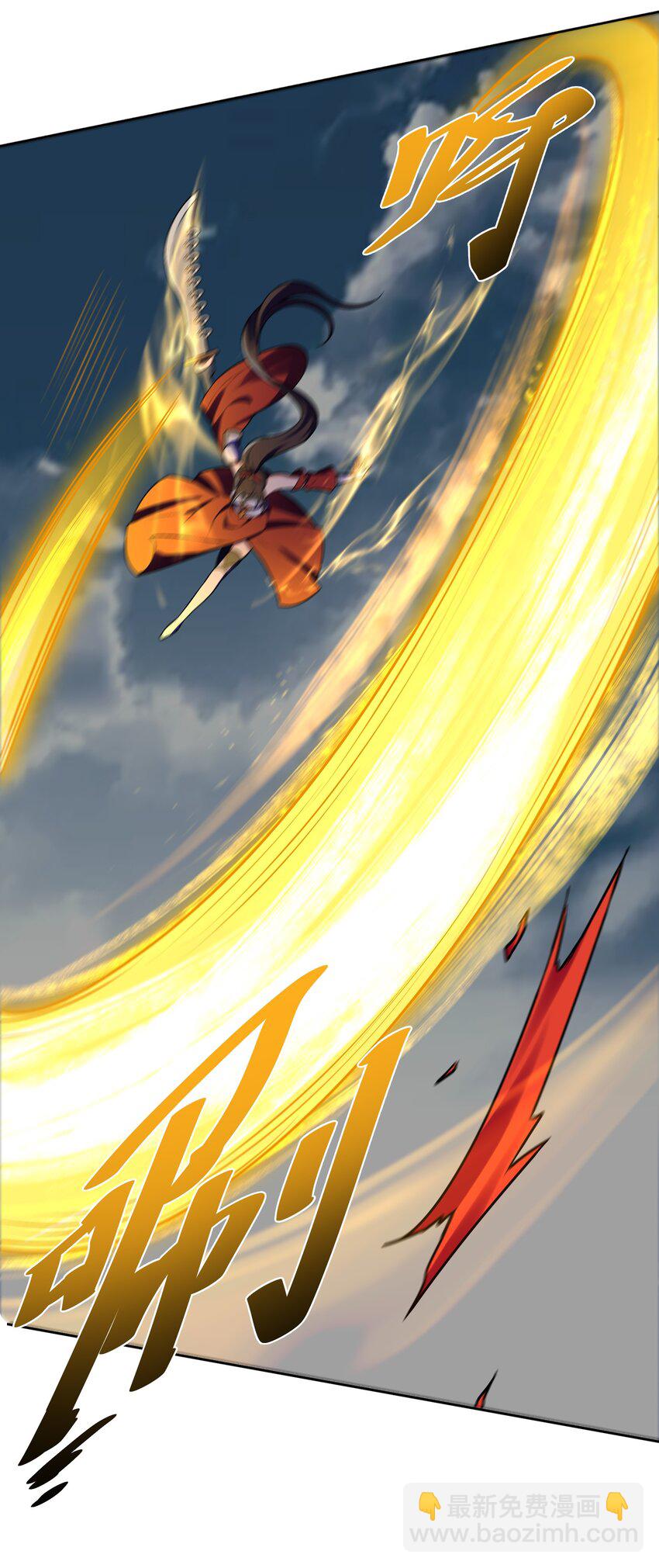 025 你选谁？(1/2)-第25话