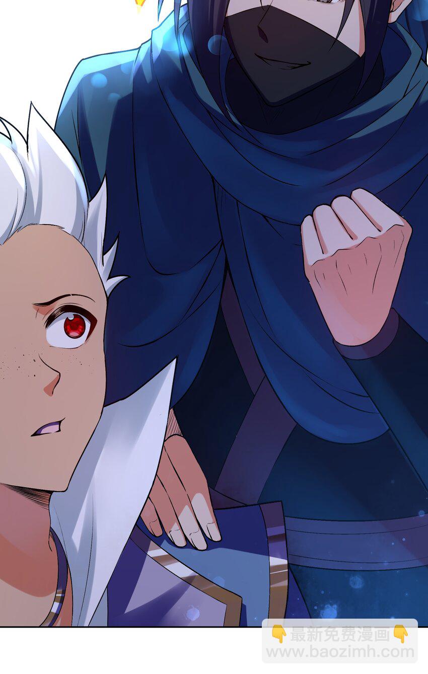 025 你选谁？(1/2)-第25话