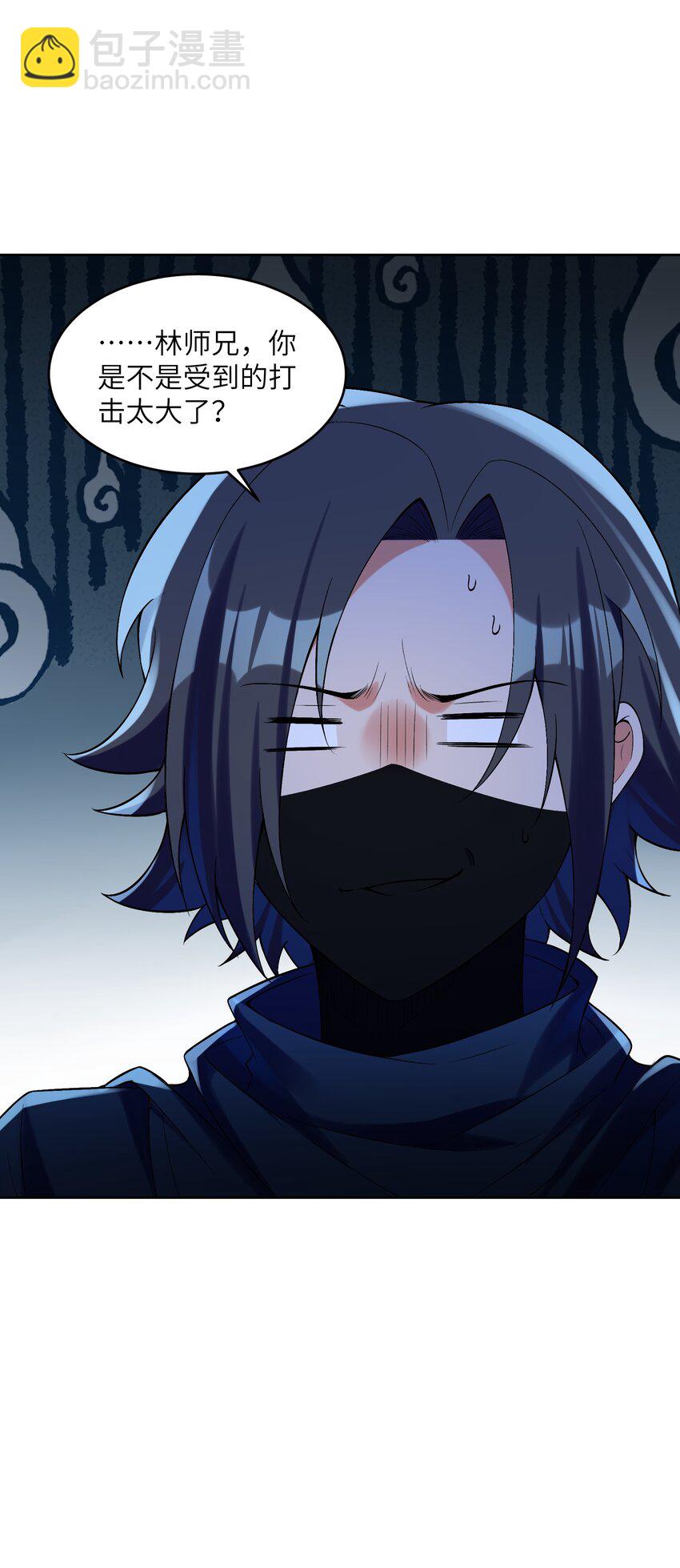 025 你选谁？(1/2)-第25话