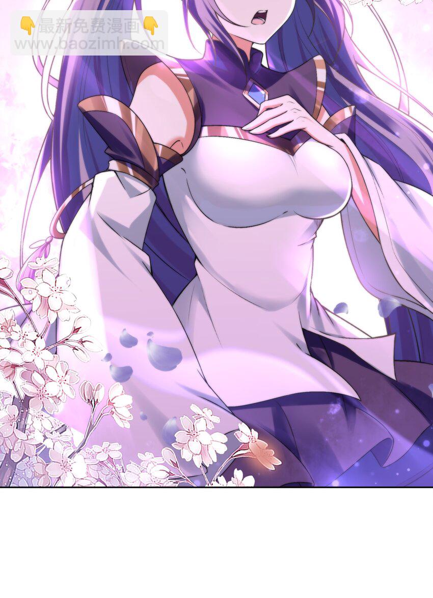 025 你选谁？(1/2)-第25话