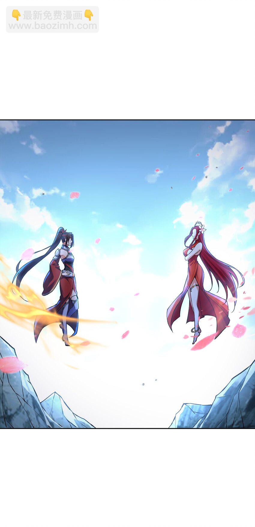 025 你选谁？(1/2)-第25话