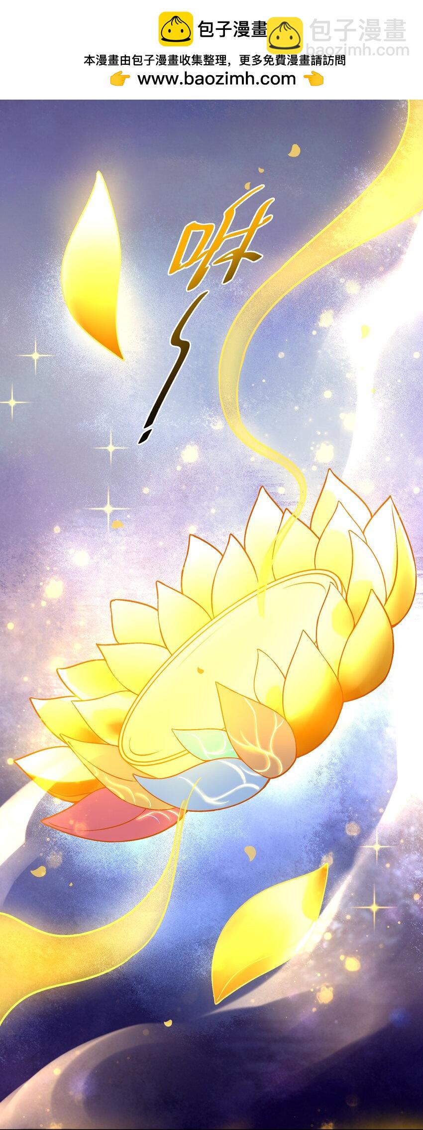 027 像是忽然变了一个人(1/2)-第27话