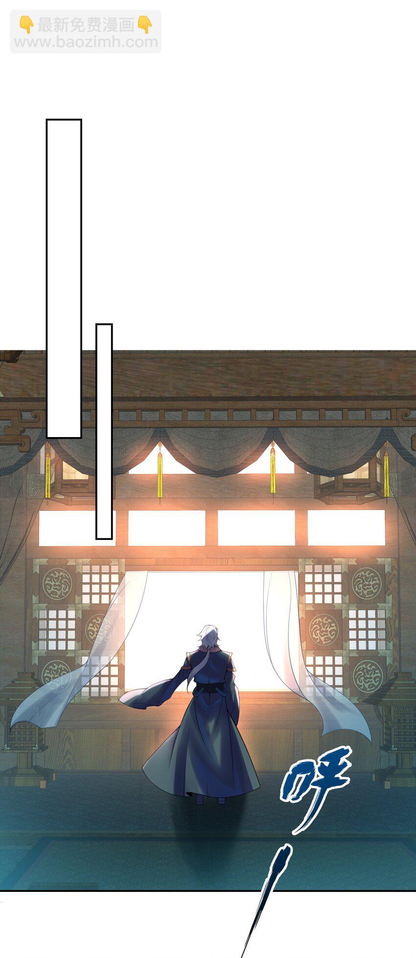 027 像是忽然变了一个人(1/2)-第27话