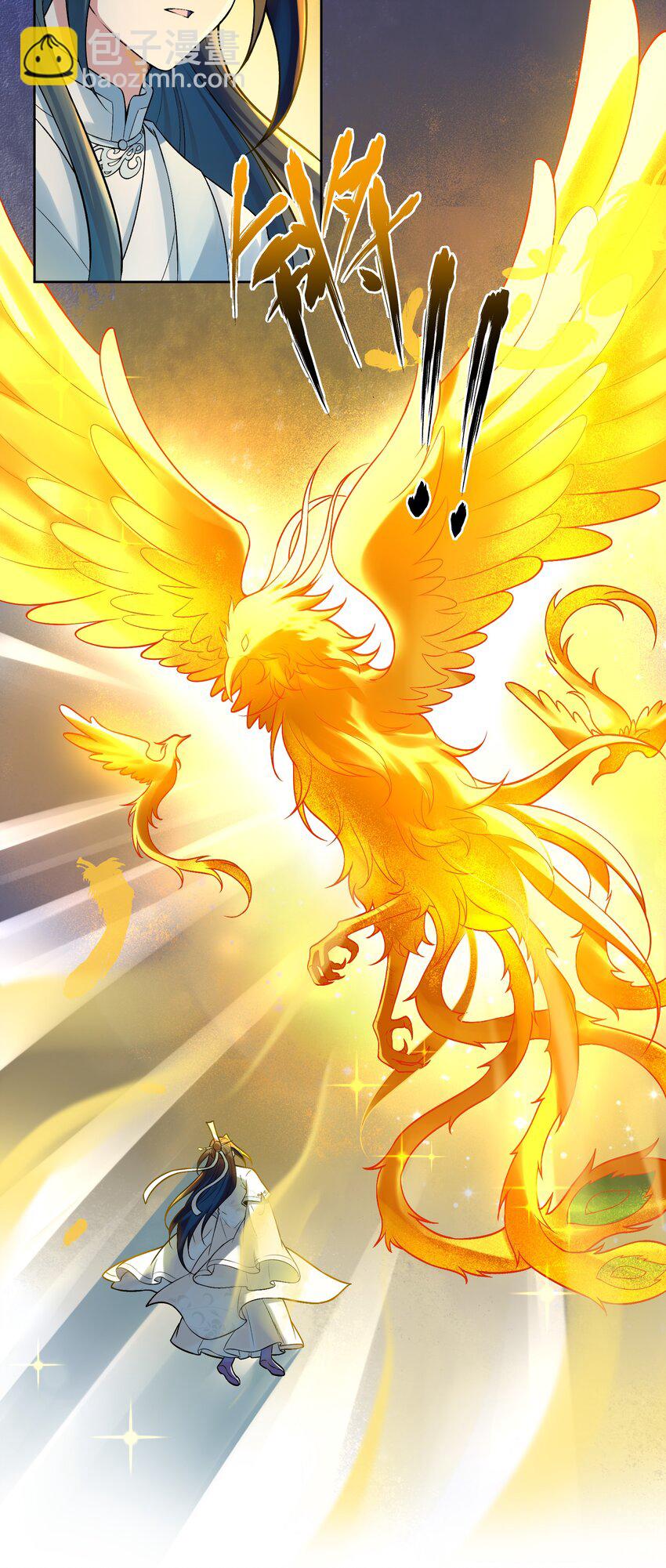 027 像是忽然变了一个人(1/2)-第27话