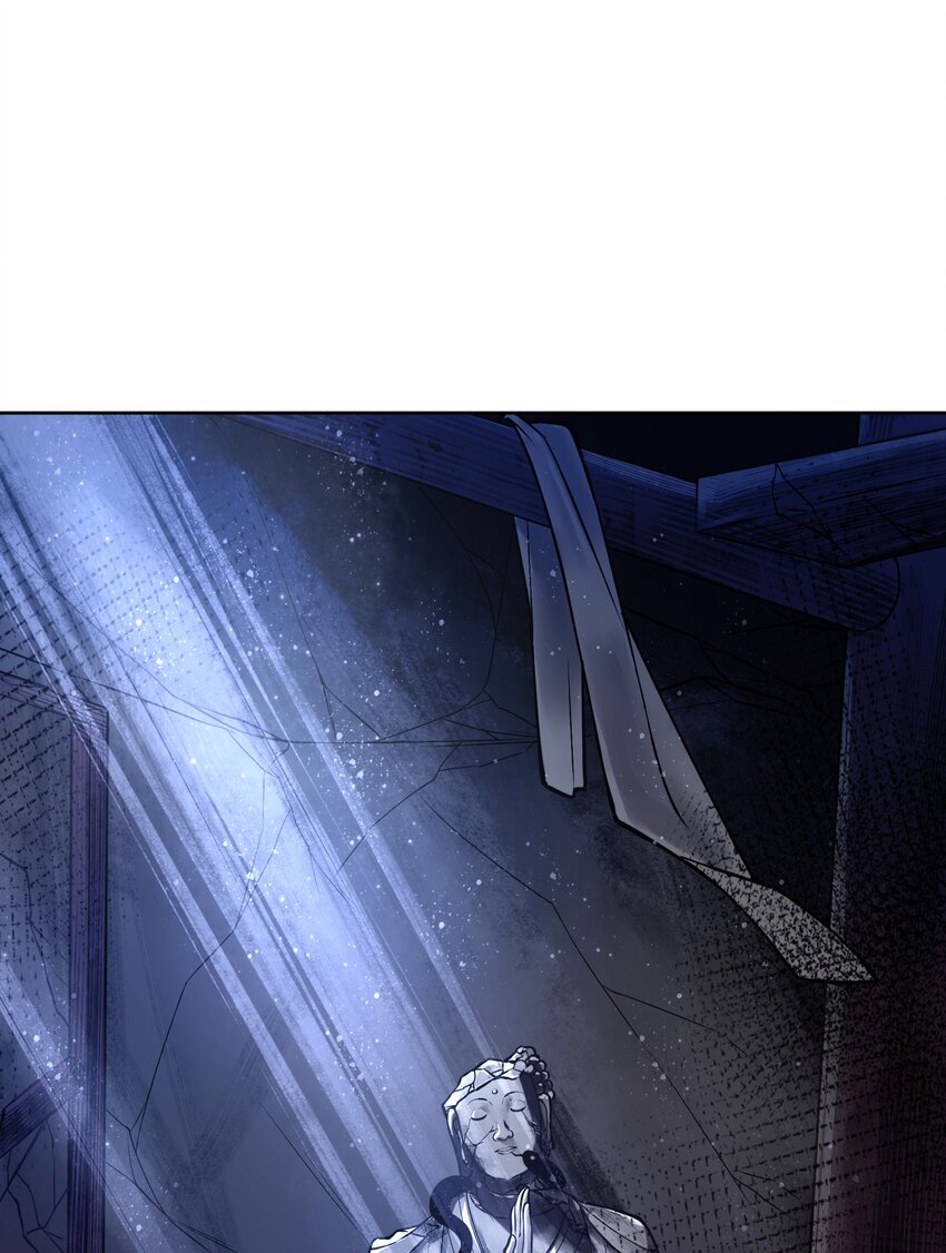 029 那个人，出关了！(1/2)-第29话