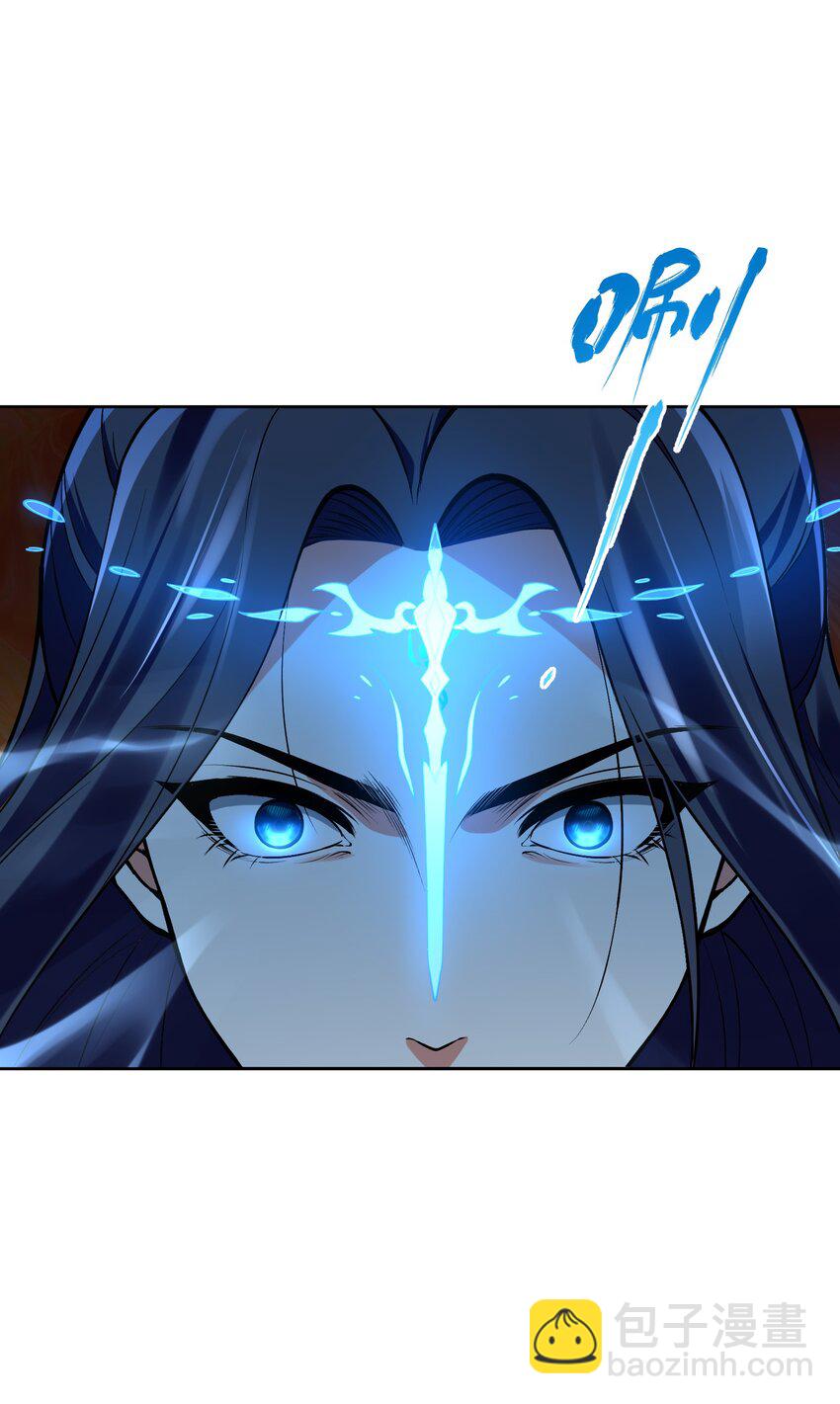 033 你输了(1/2)-第33话