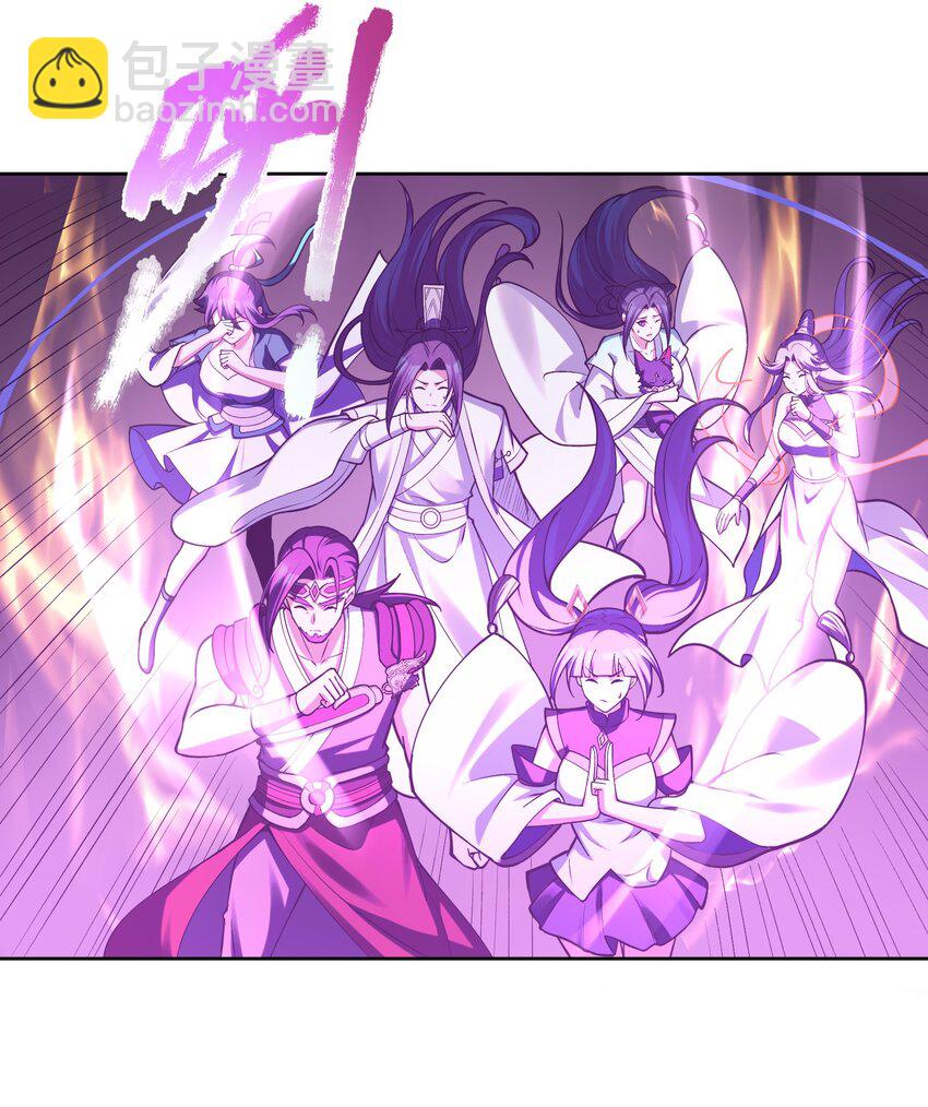 033 你输了(1/2)-第33话