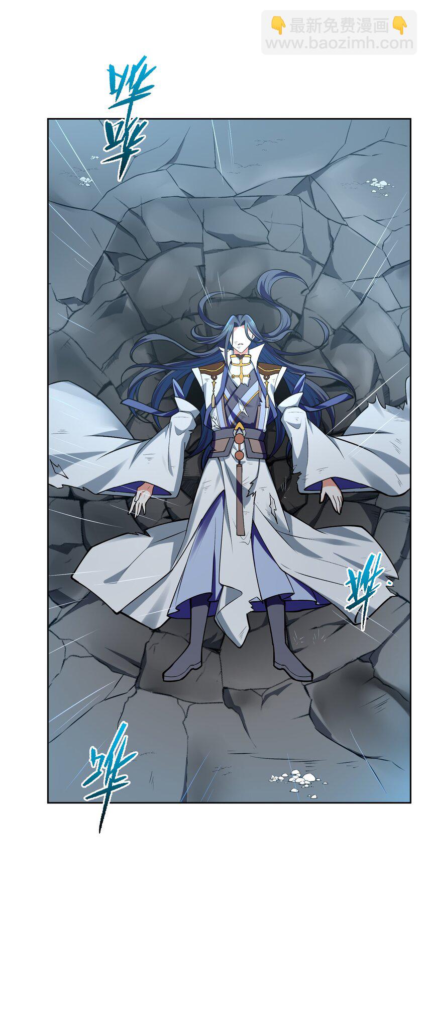 033 你输了(1/2)-第33话