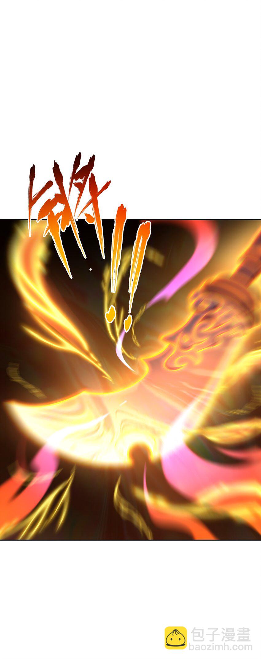 033 你输了(1/2)-第33话