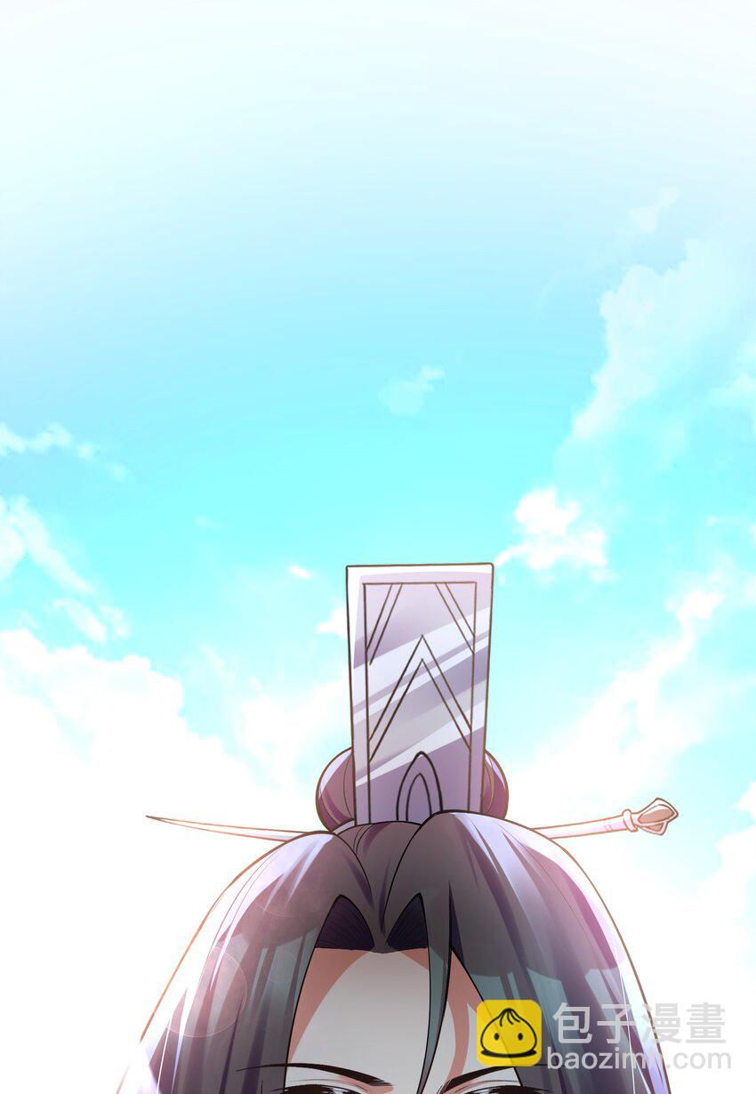 033 你输了(1/2)-第33话