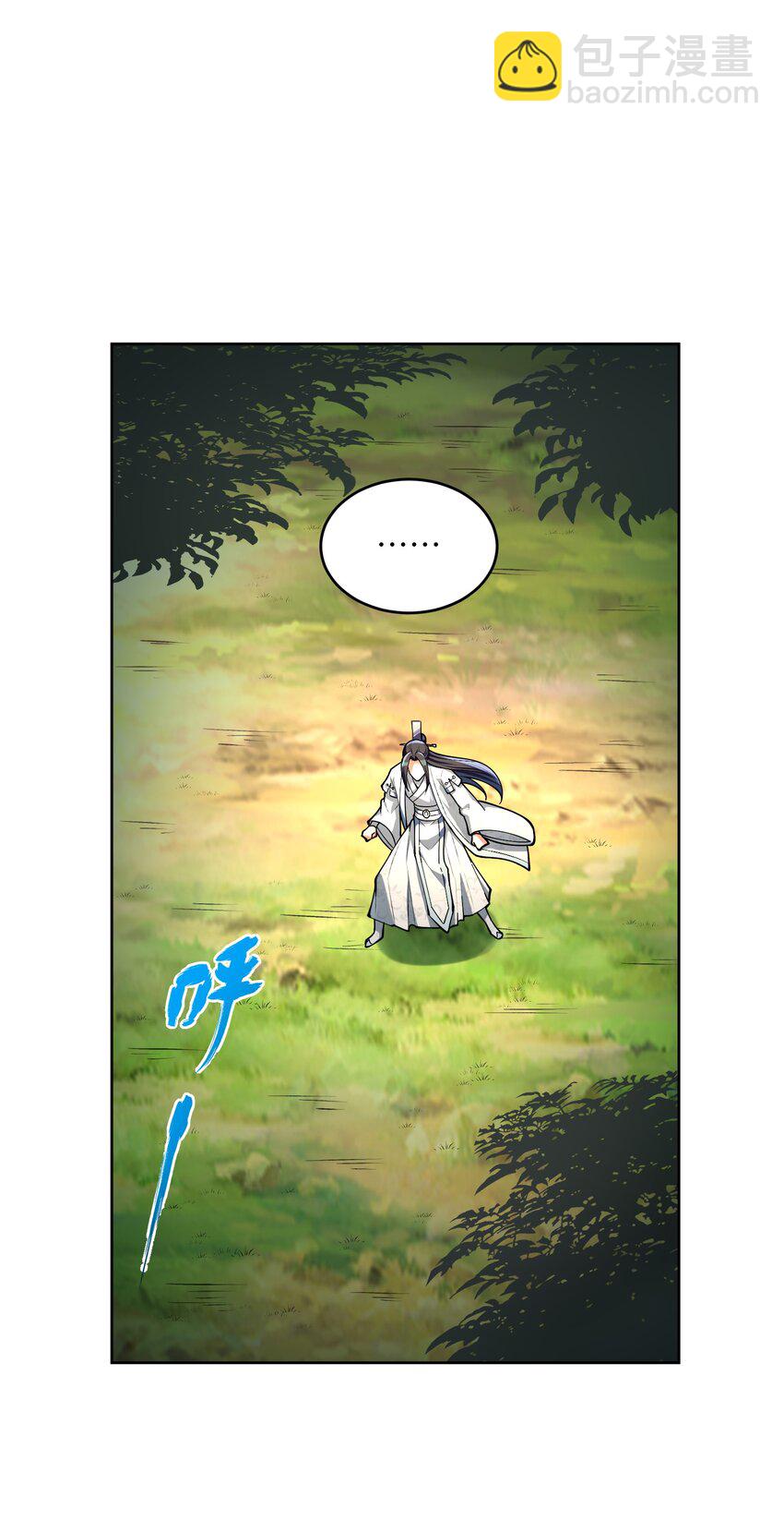 035 我是用看的(1/2)-第35话