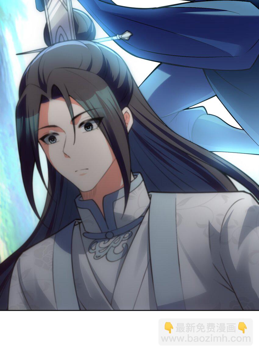 035 我是用看的(1/2)-第35话