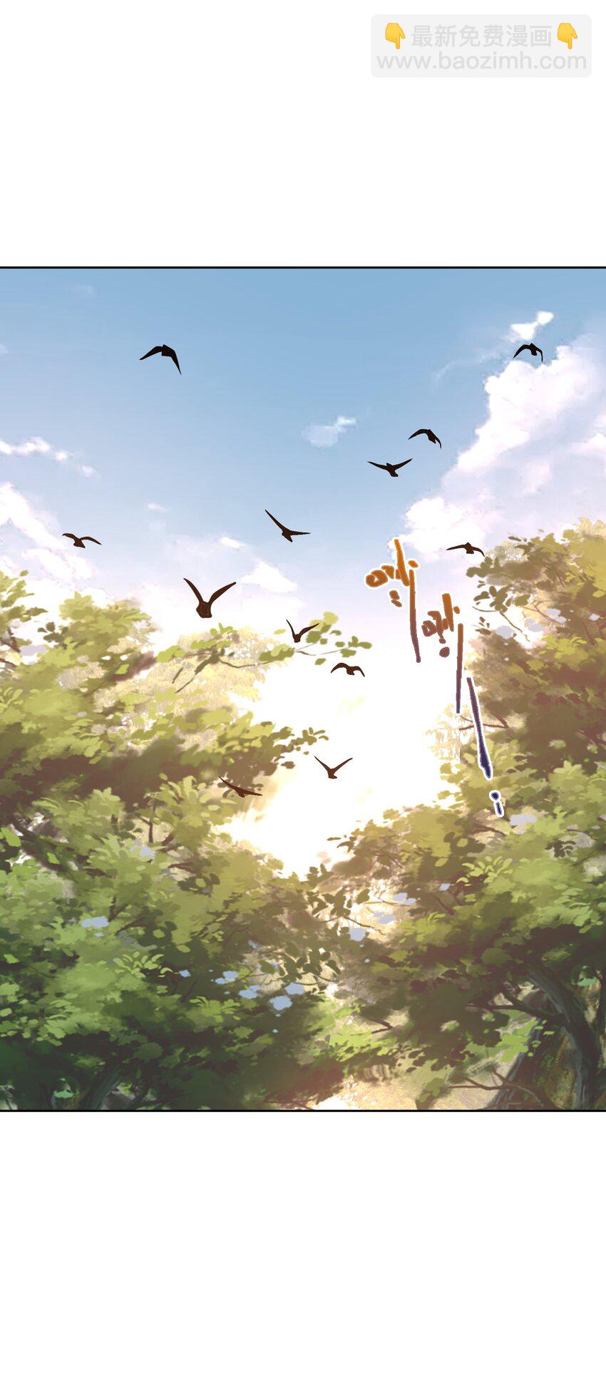 035 我是用看的(1/2)-第35话