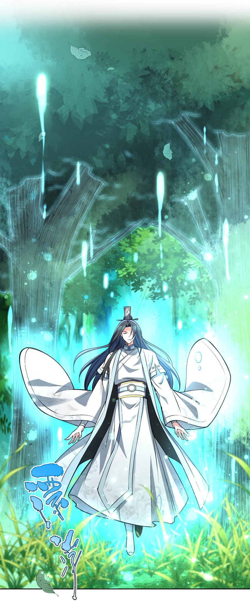 035 我是用看的(1/2)-第35话