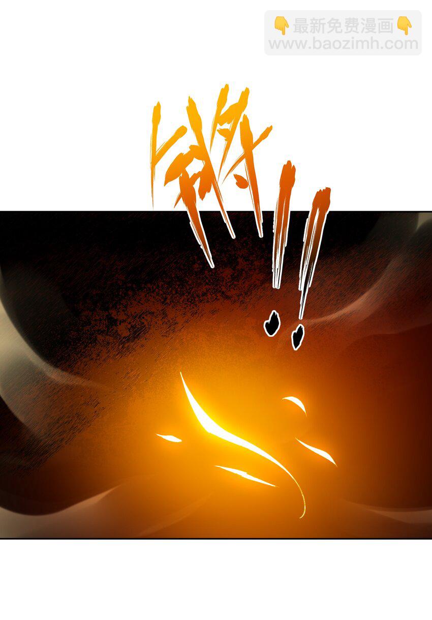 035 我是用看的(1/2)-第35话