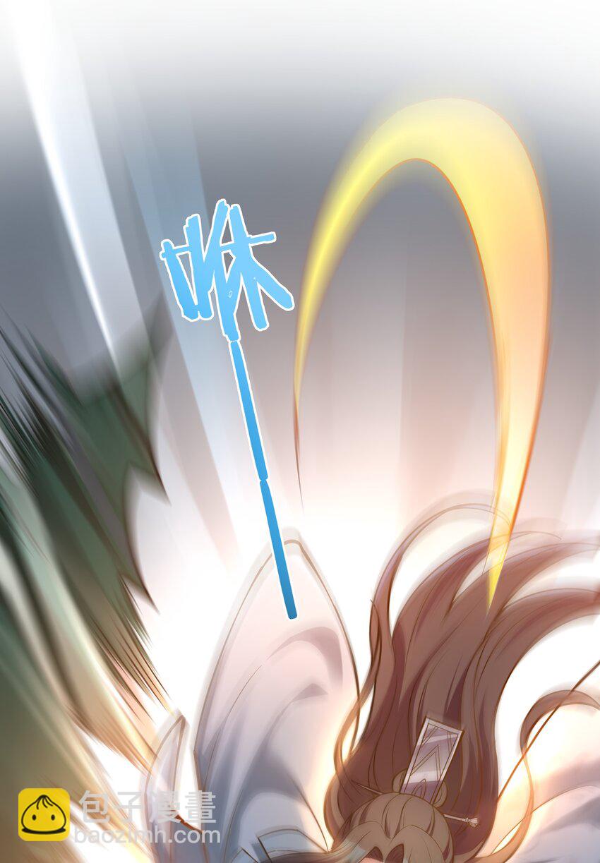 035 我是用看的(1/2)-第35话