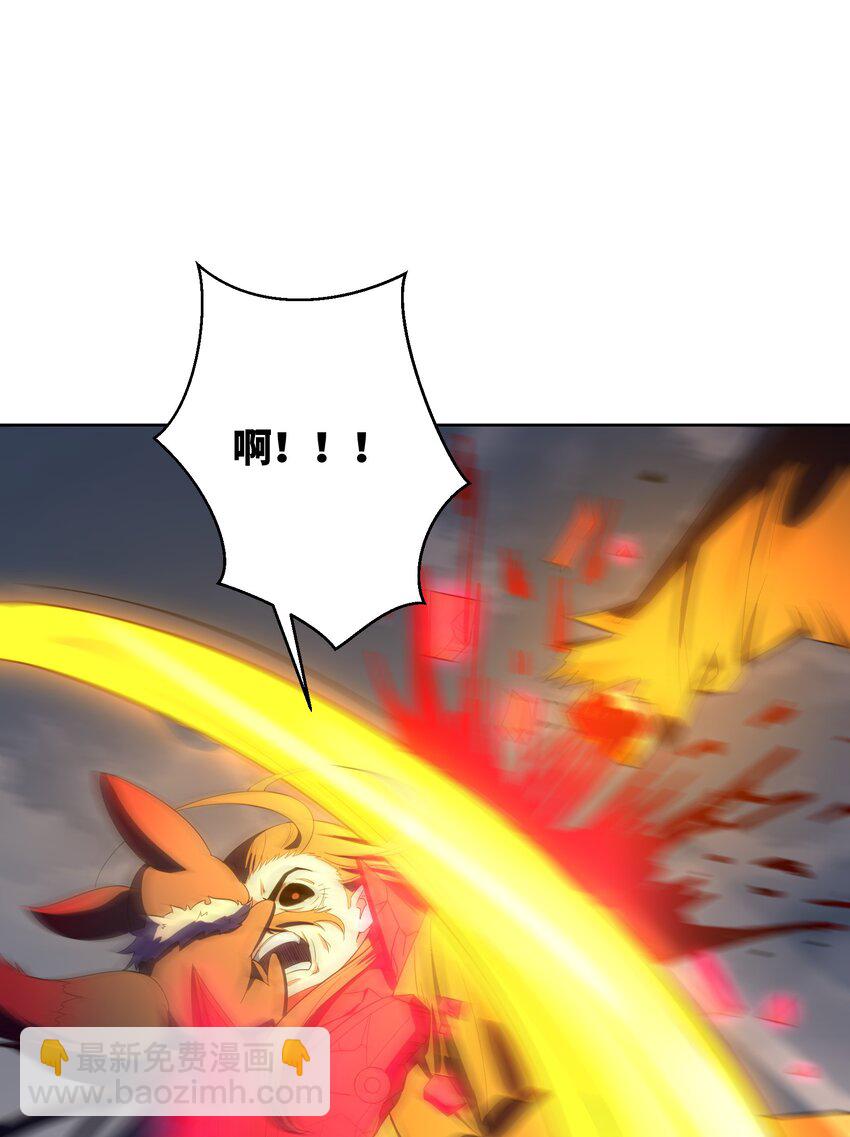 036 他很有趣(1/2)-第37话