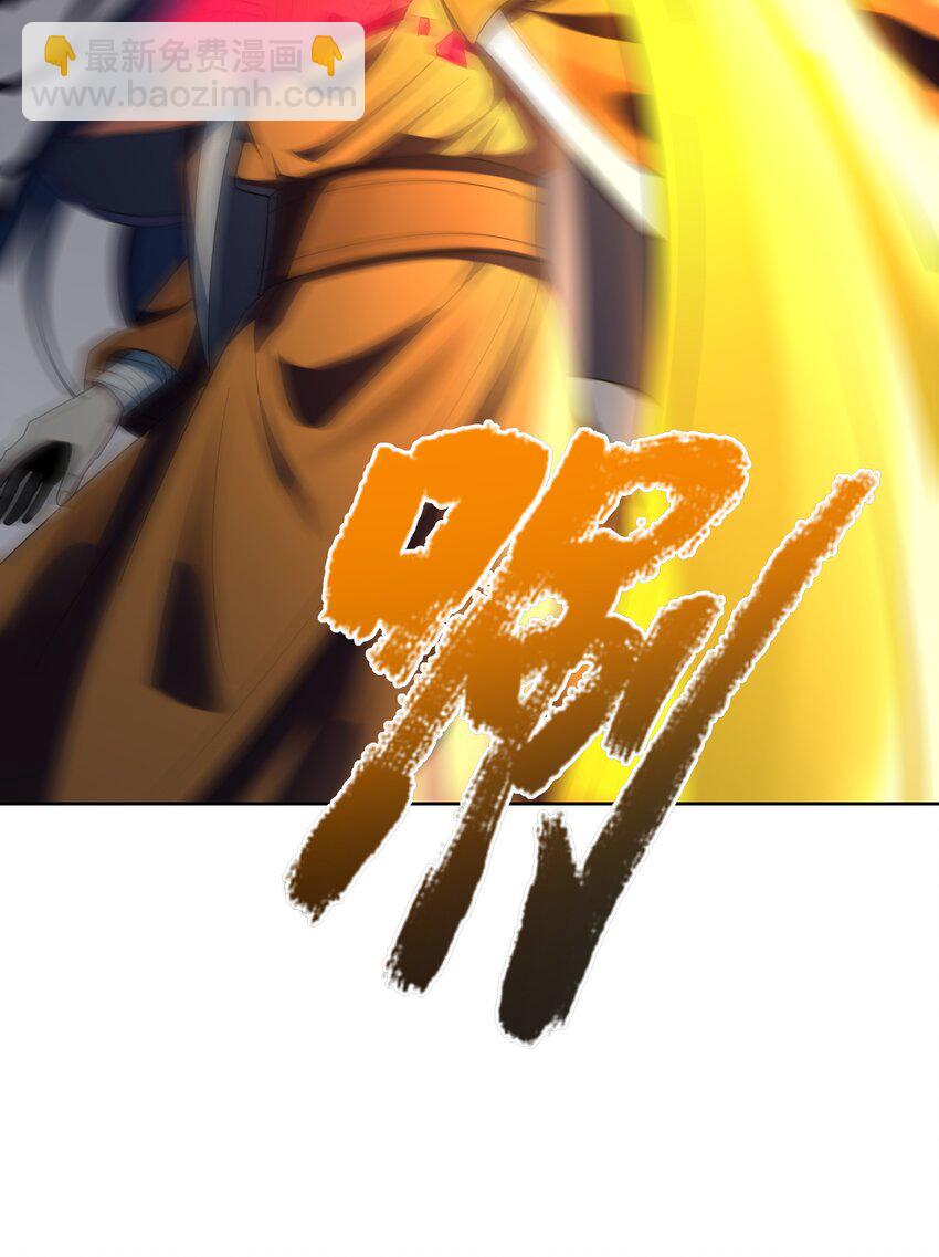 036 他很有趣(1/2)-第37话