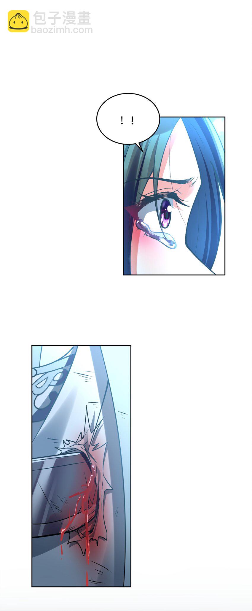 036 他很有趣(1/2)-第37话