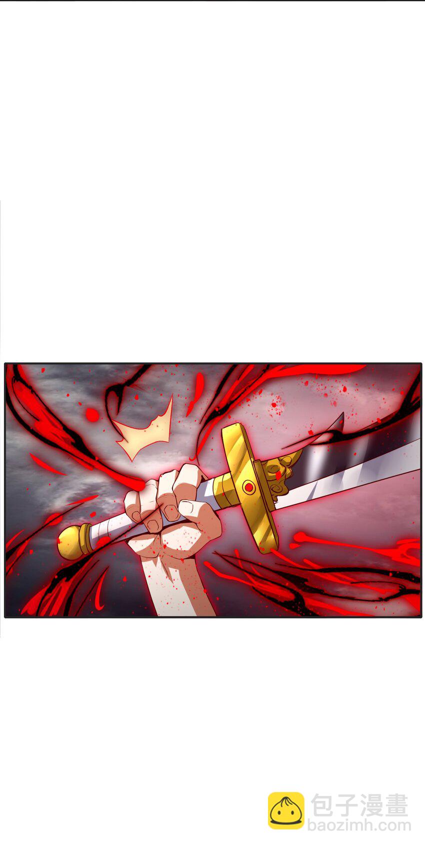 005 这凶兆真是一环扣一环啊！(1/2)-第5话