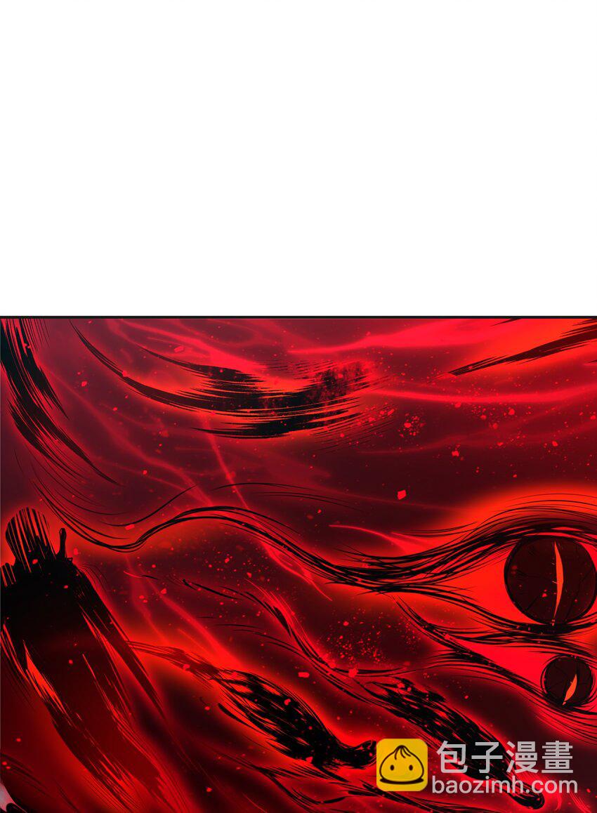 005 这凶兆真是一环扣一环啊！(1/2)-第5话