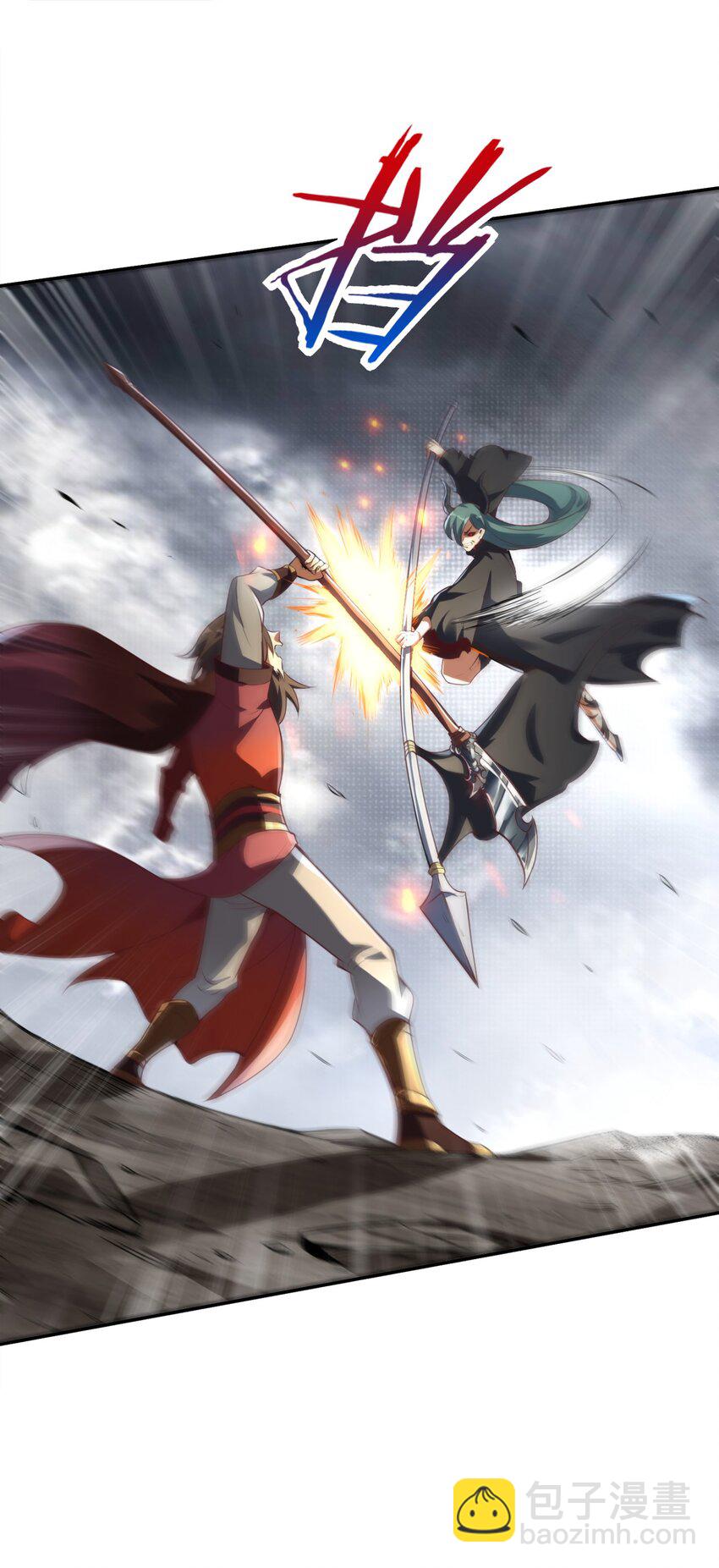 005 这凶兆真是一环扣一环啊！(1/2)-第5话