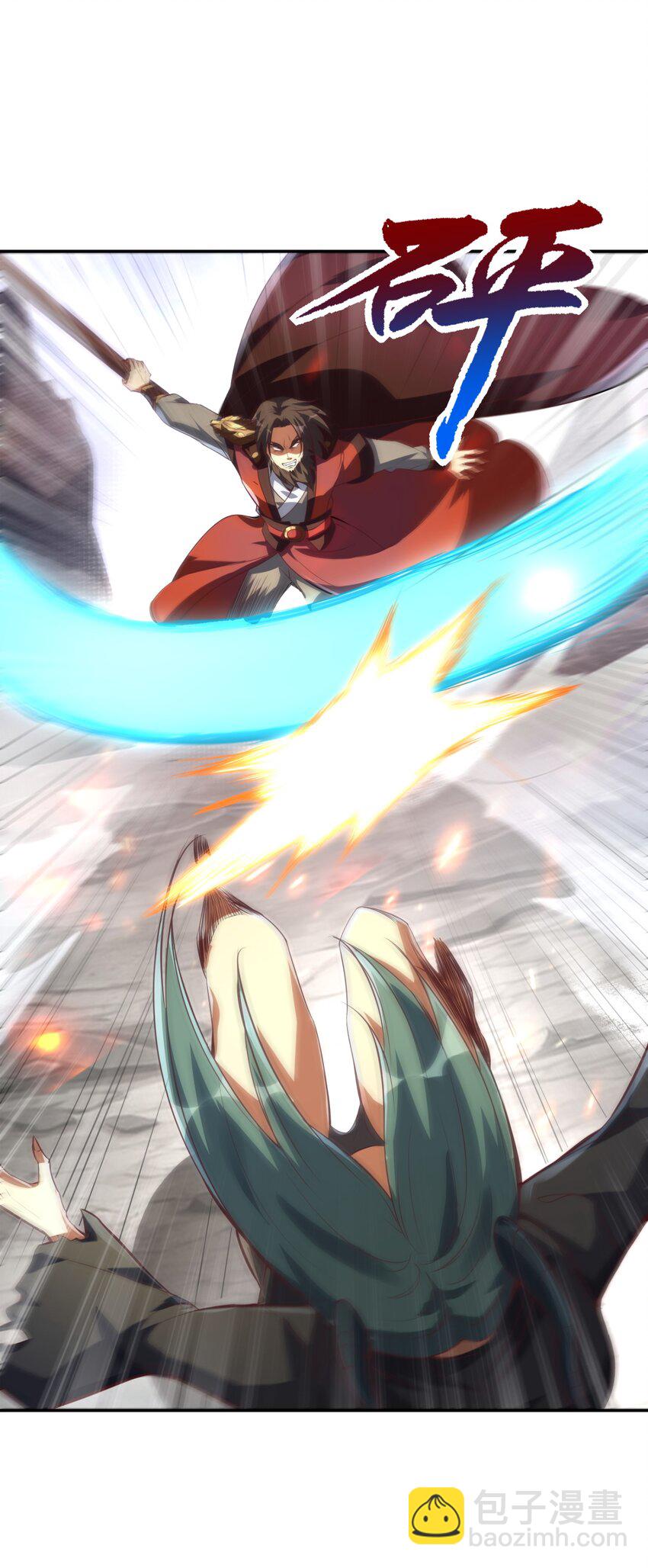 005 这凶兆真是一环扣一环啊！(1/2)-第5话