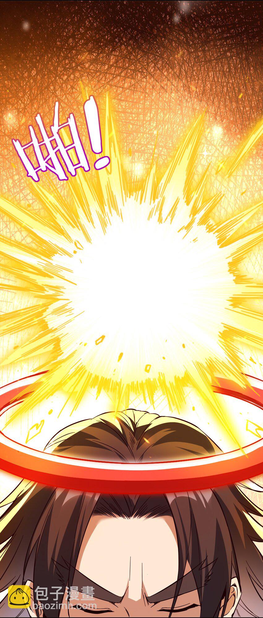 007 试试他的长短深浅(1/2)-第7话