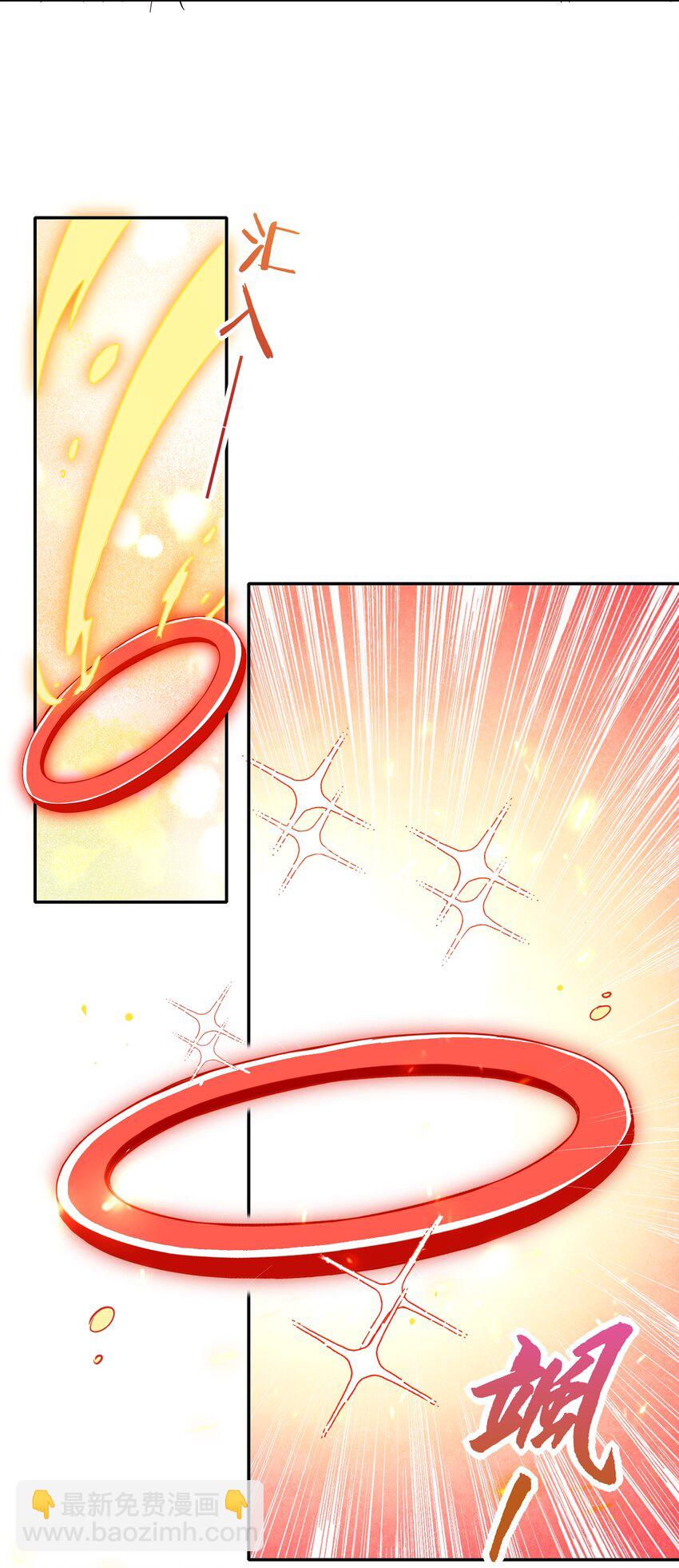 007 试试他的长短深浅(1/2)-第7话