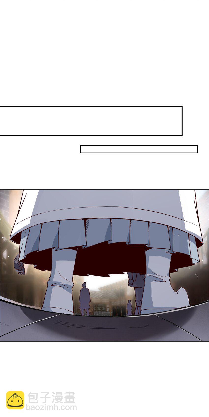 007 试试他的长短深浅(1/2)-第7话