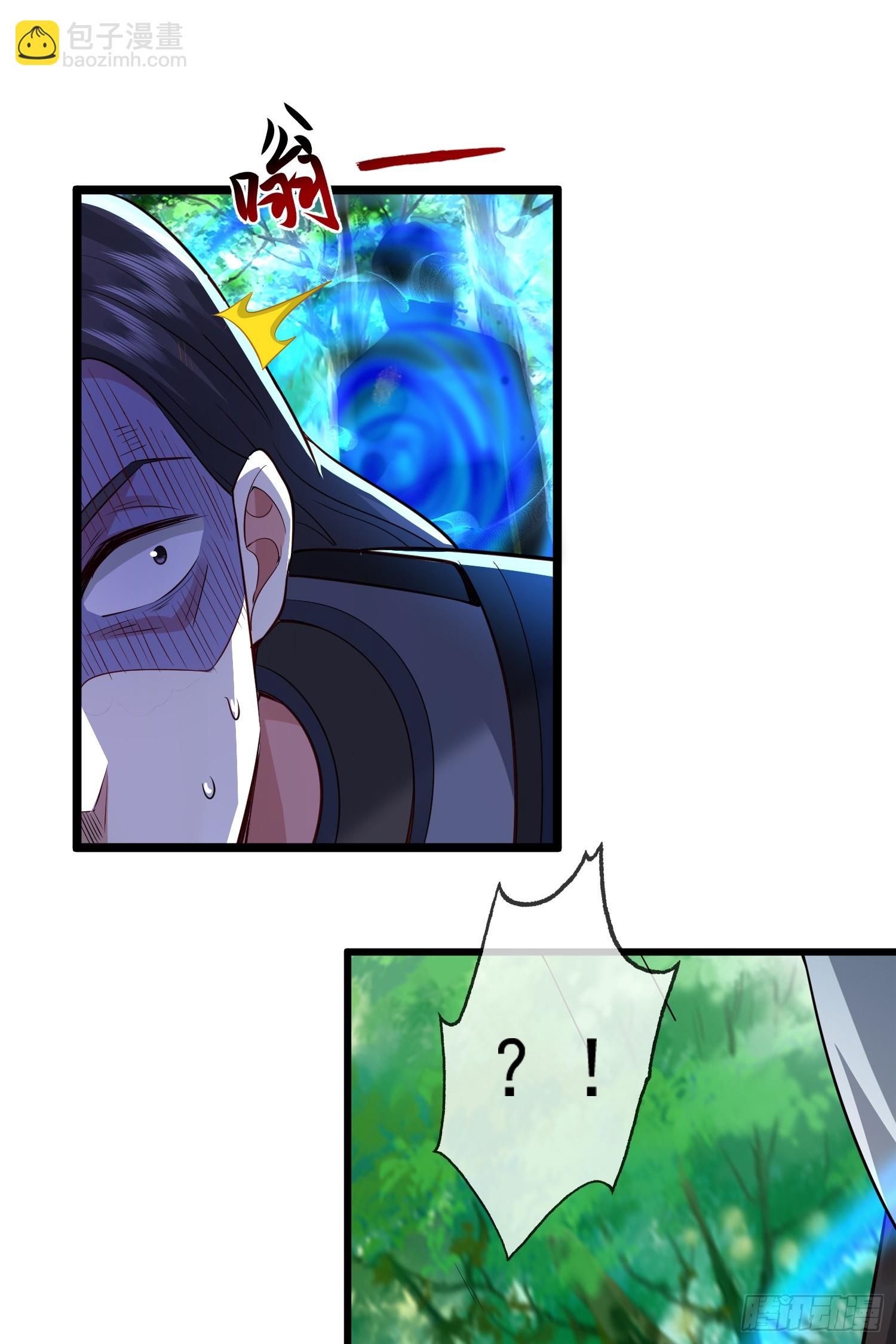 011-锤爆宇文智(1/2)-第11话