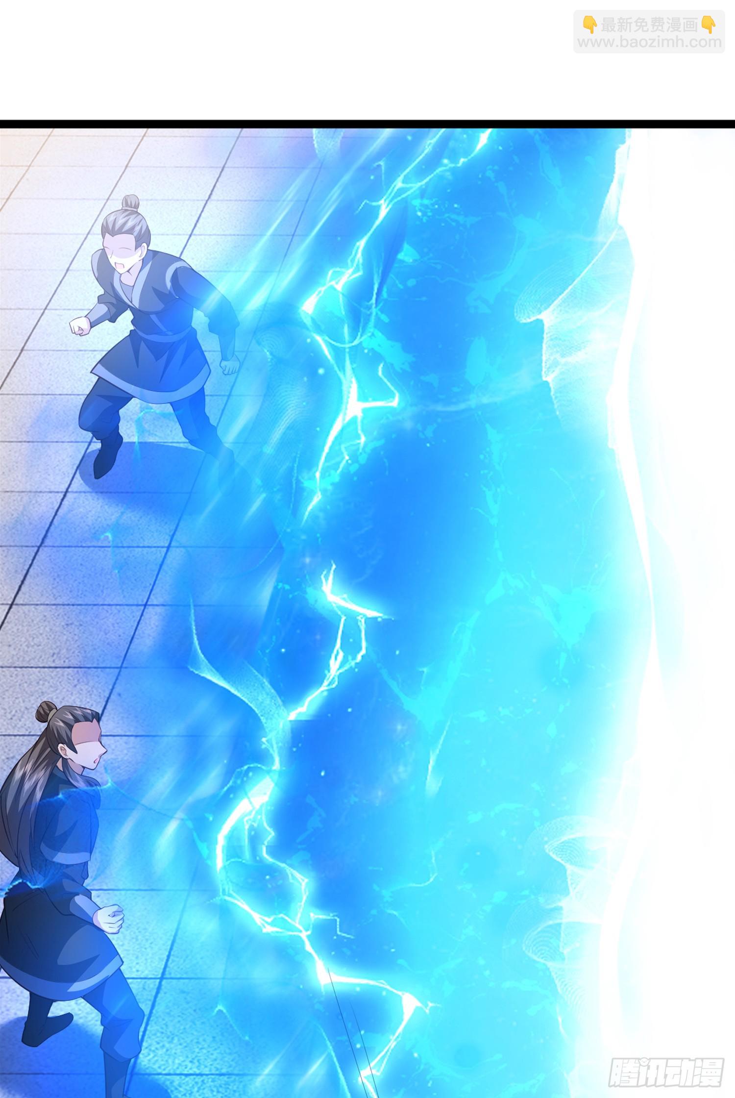 011-锤爆宇文智(1/2)-第11话