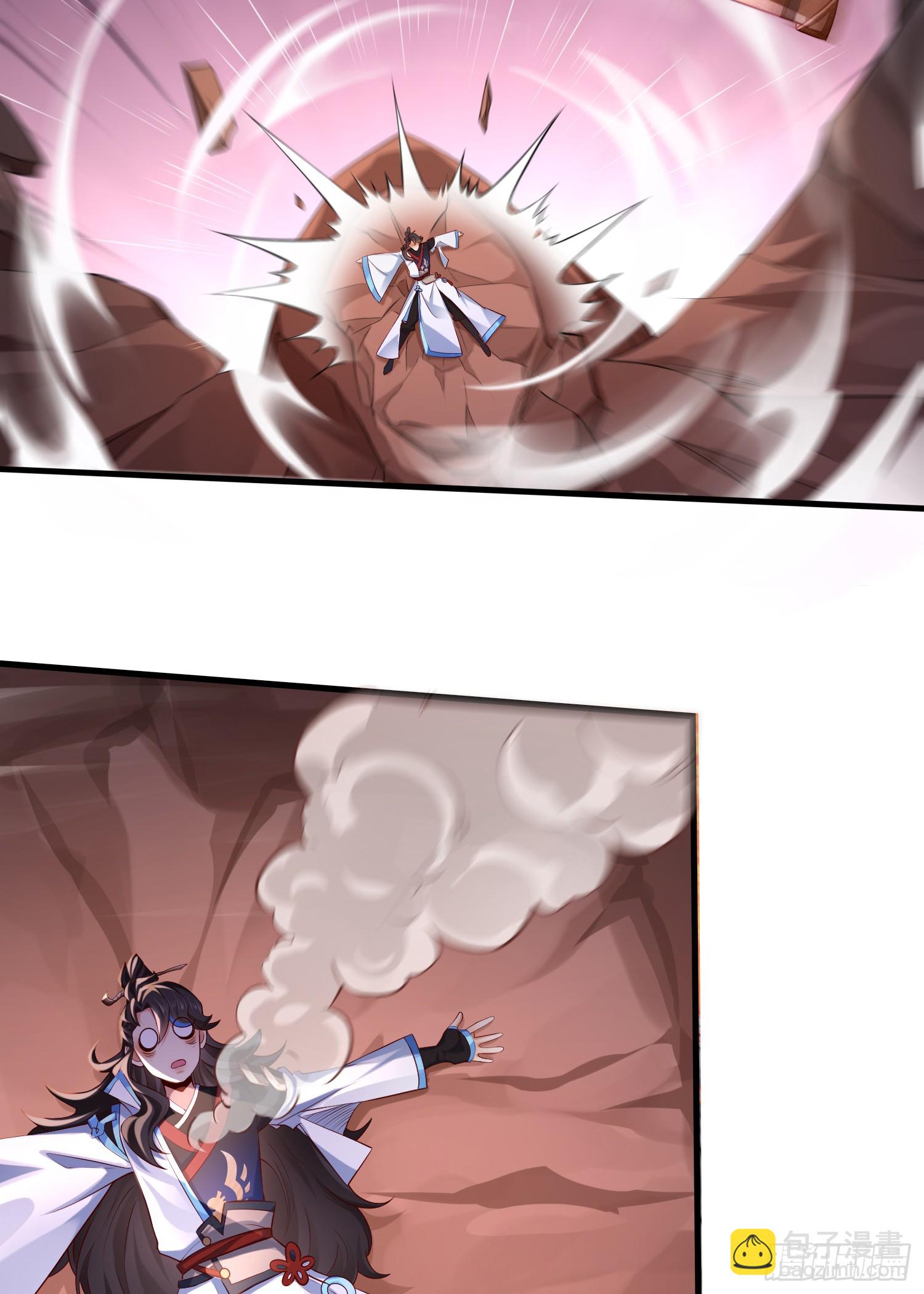 013-各路逼王，纷纷驾到(1/2)-第13话