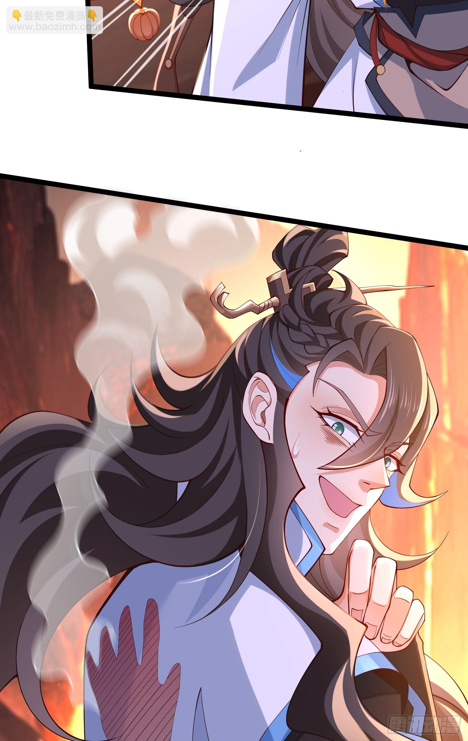 013-各路逼王，纷纷驾到(1/2)-第13话