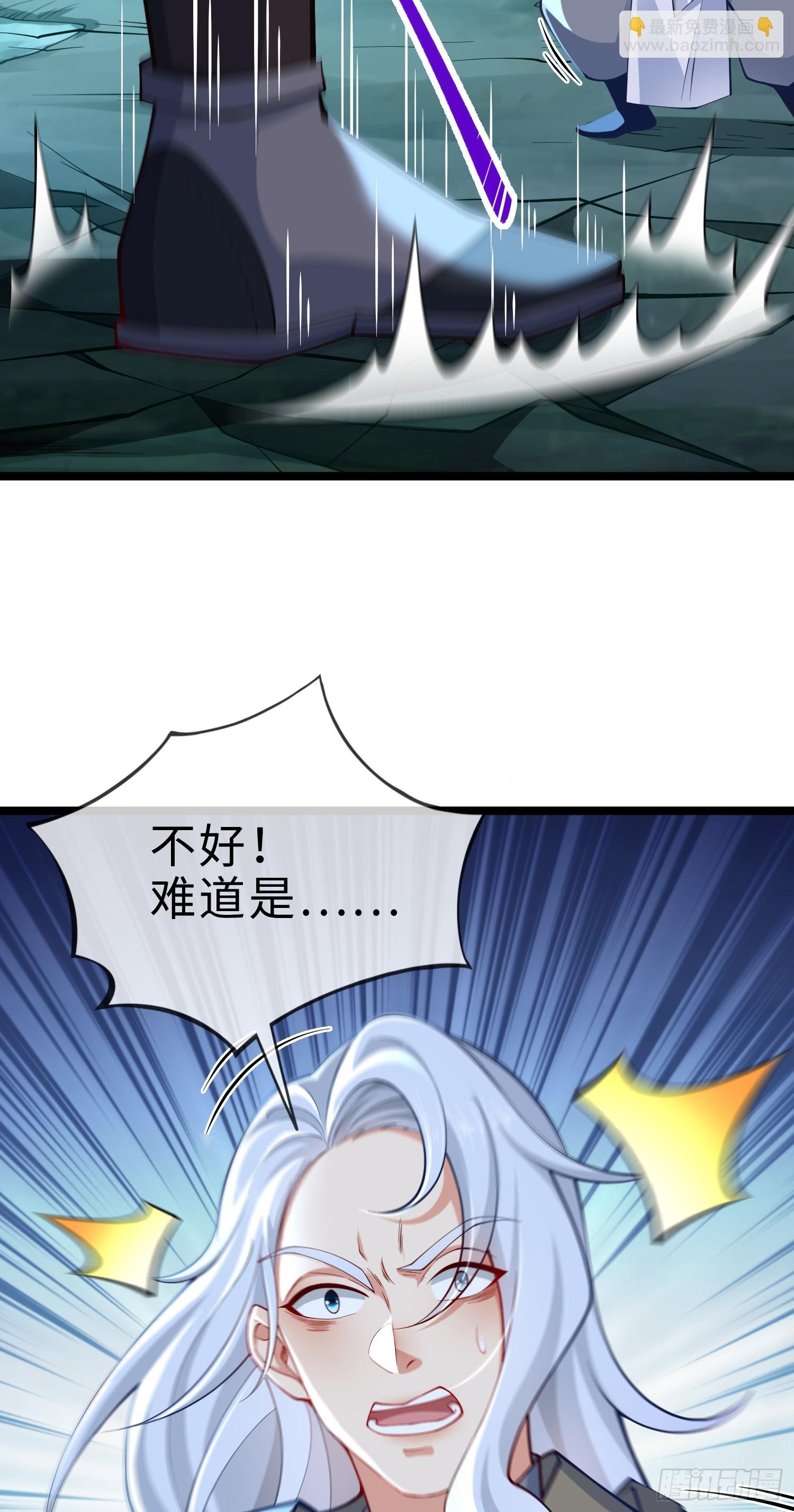 015-谁是猎物？谁是猎手？(1/2)-第15话