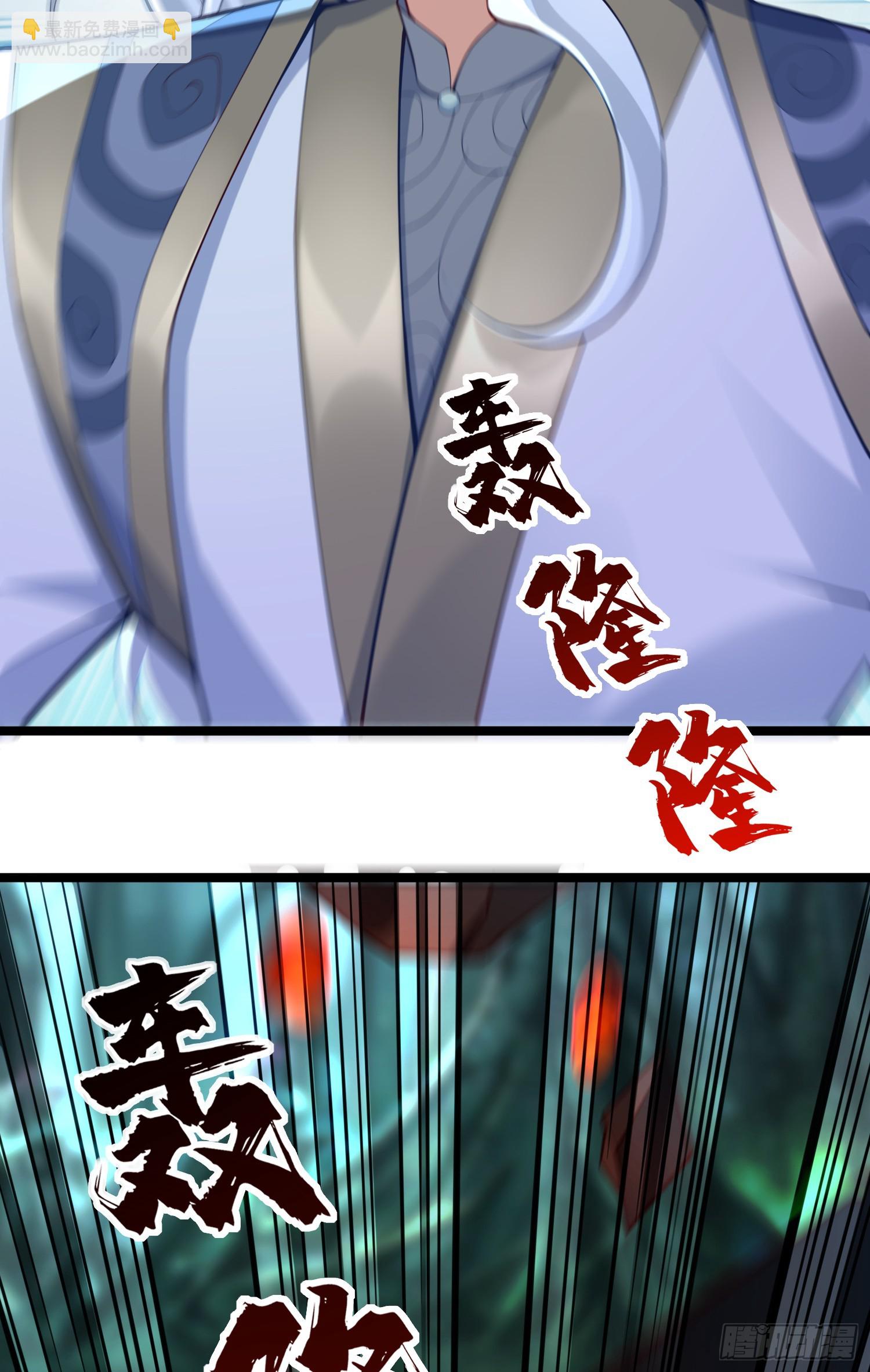 015-谁是猎物？谁是猎手？(1/2)-第15话