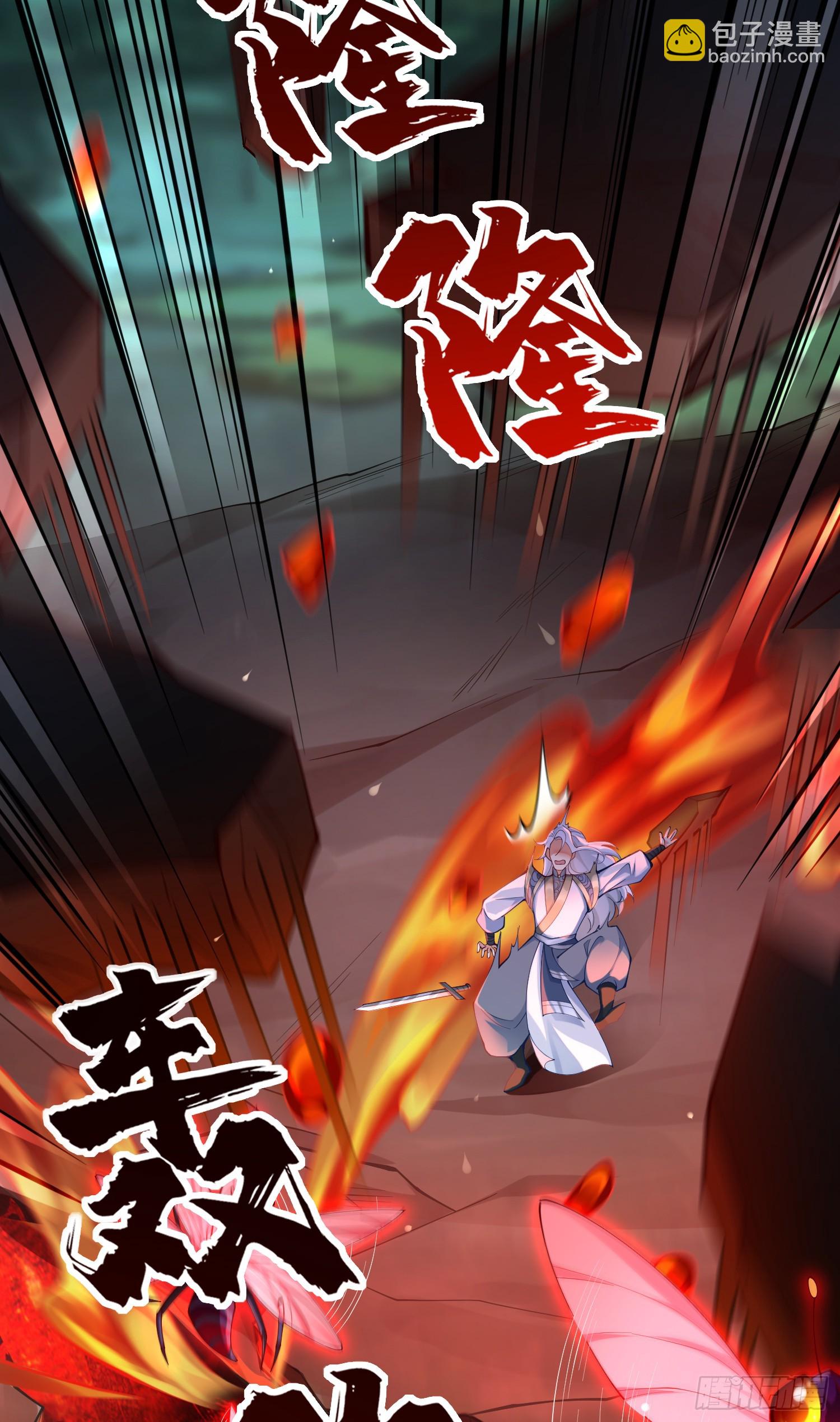 015-谁是猎物？谁是猎手？(1/2)-第15话